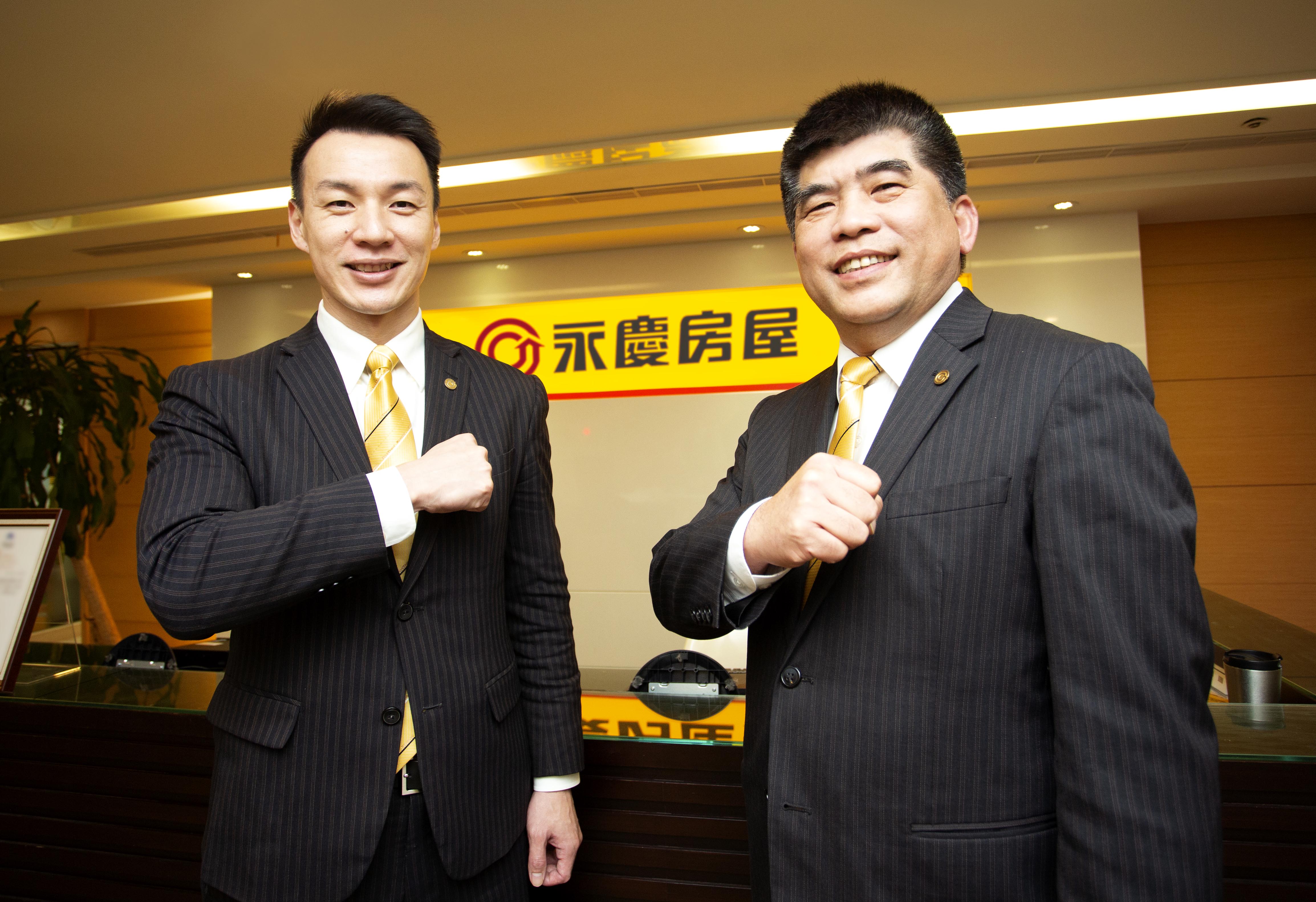 看好房市穩健發展，永慶房屋2025年目標於雙北再新展10家直營店。（永慶房產集團提供）