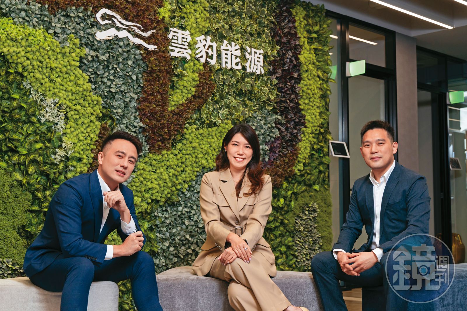 雲豹綠電突圍術/不懼產業逆風再推小金雞衝上櫃 雲豹集團打造千億綠能艦隊