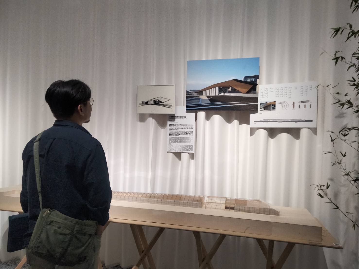 隈研吾表示，「五感的建築」是他面對未來城市設計提出的全新定義。