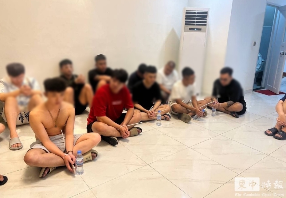 柬埔寨金邊警方破獲一處詐騙據點，其中包含23名台灣嫌疑犯。（柬中時報）
