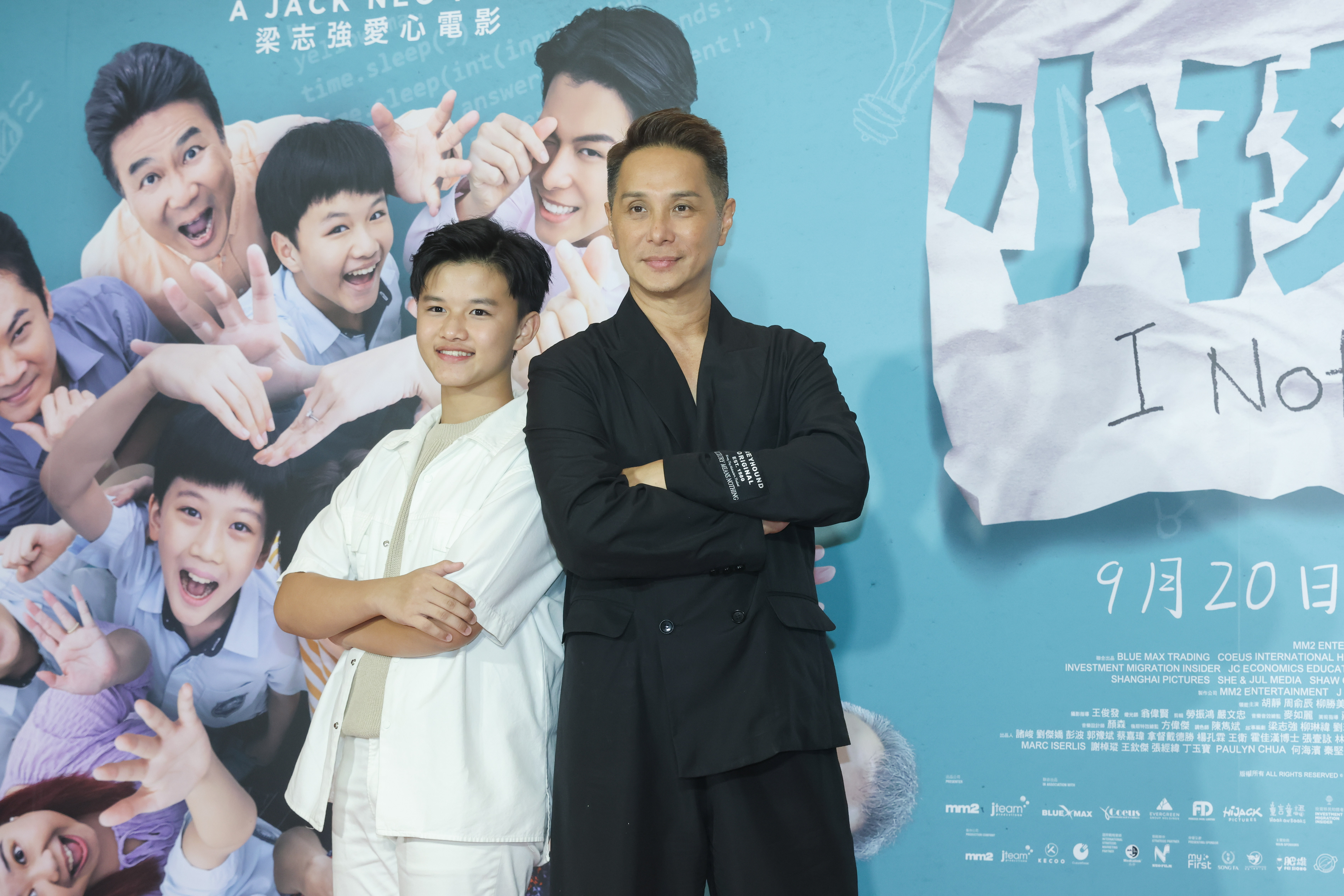 曾退出演藝圈經商多年，錢翰群因梁志強一句話又再度回來拍戲，並在片中與江松恒飾演父子。