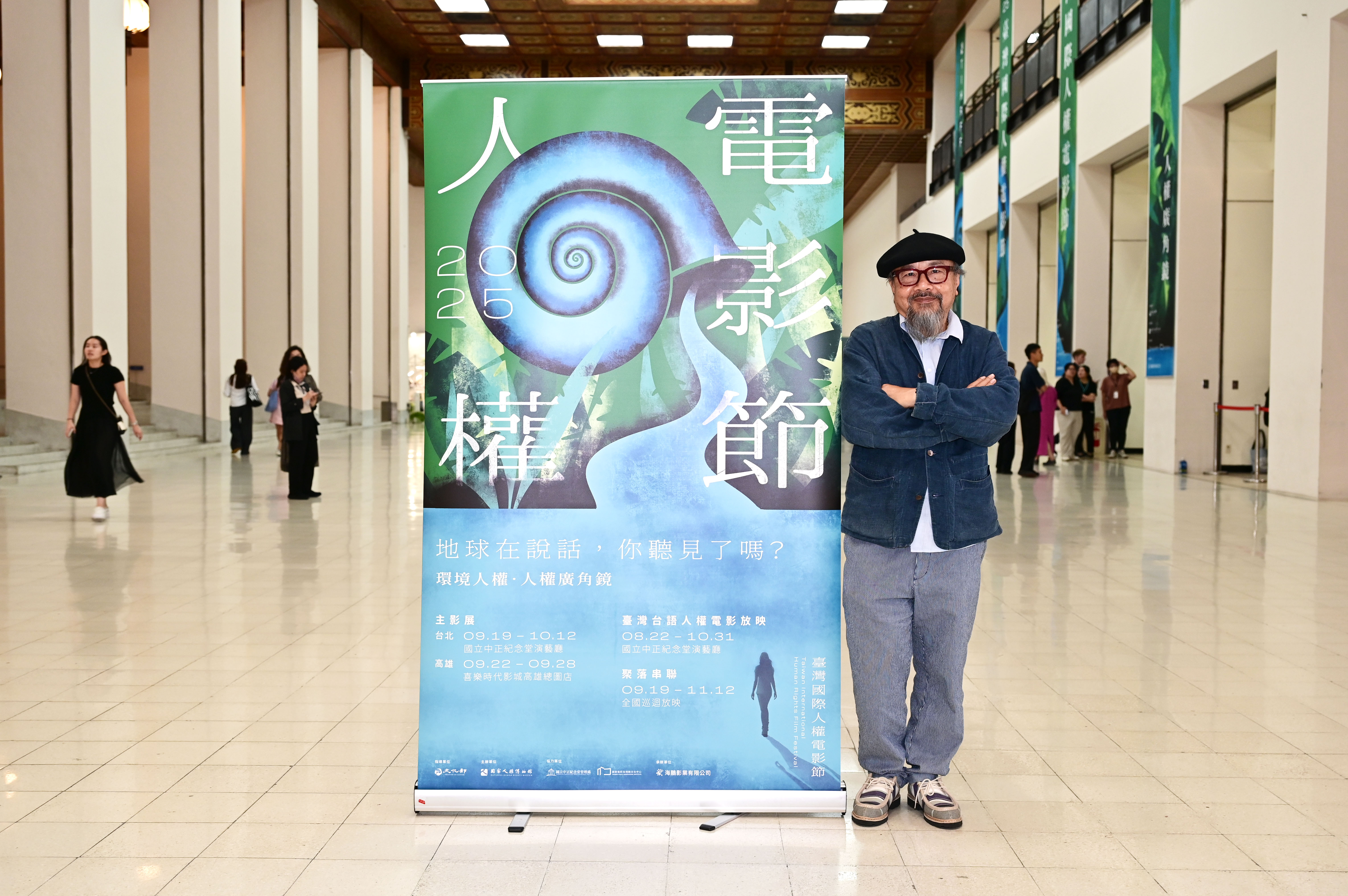 用影像記錄人權的重要歷史見證者，柬埔寨導演潘禮德這次應邀來台，其新作《約見波布》成為本屆人權電影節的雙開幕片之一。（海鵬提供）