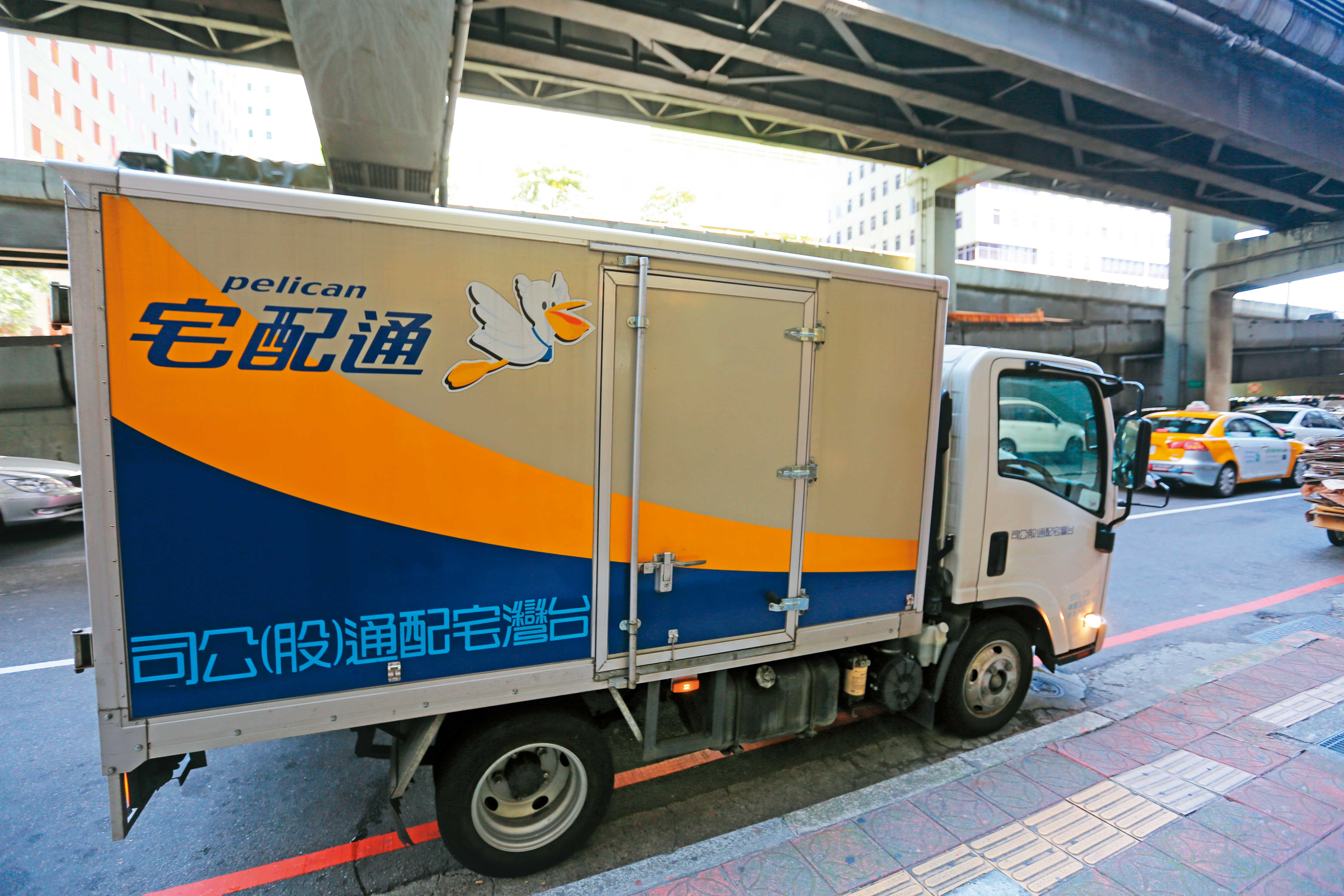 聯昌、東訊、宅配通、東友、菱光等5家東元關係企業被利明献點名處分。
