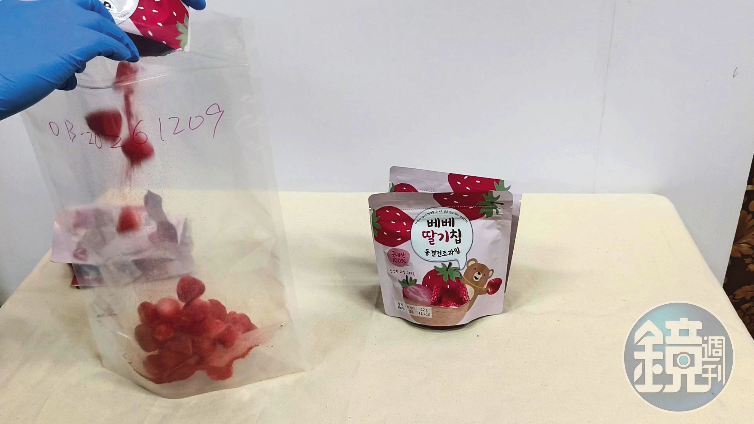 韓國「BEBE貝兒冷凍乾燥水果(草莓)」,驗出2種農藥,殘留量都為0.06ppm。