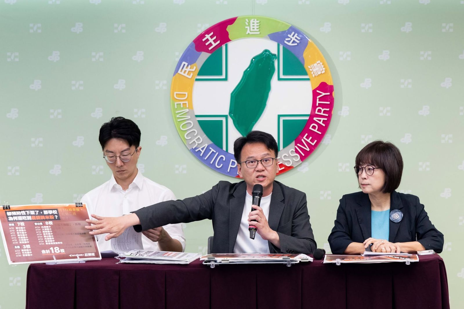 毒炊粉流向仍不明!莊競程批高虹安失職 質疑為避議會監督延後公布