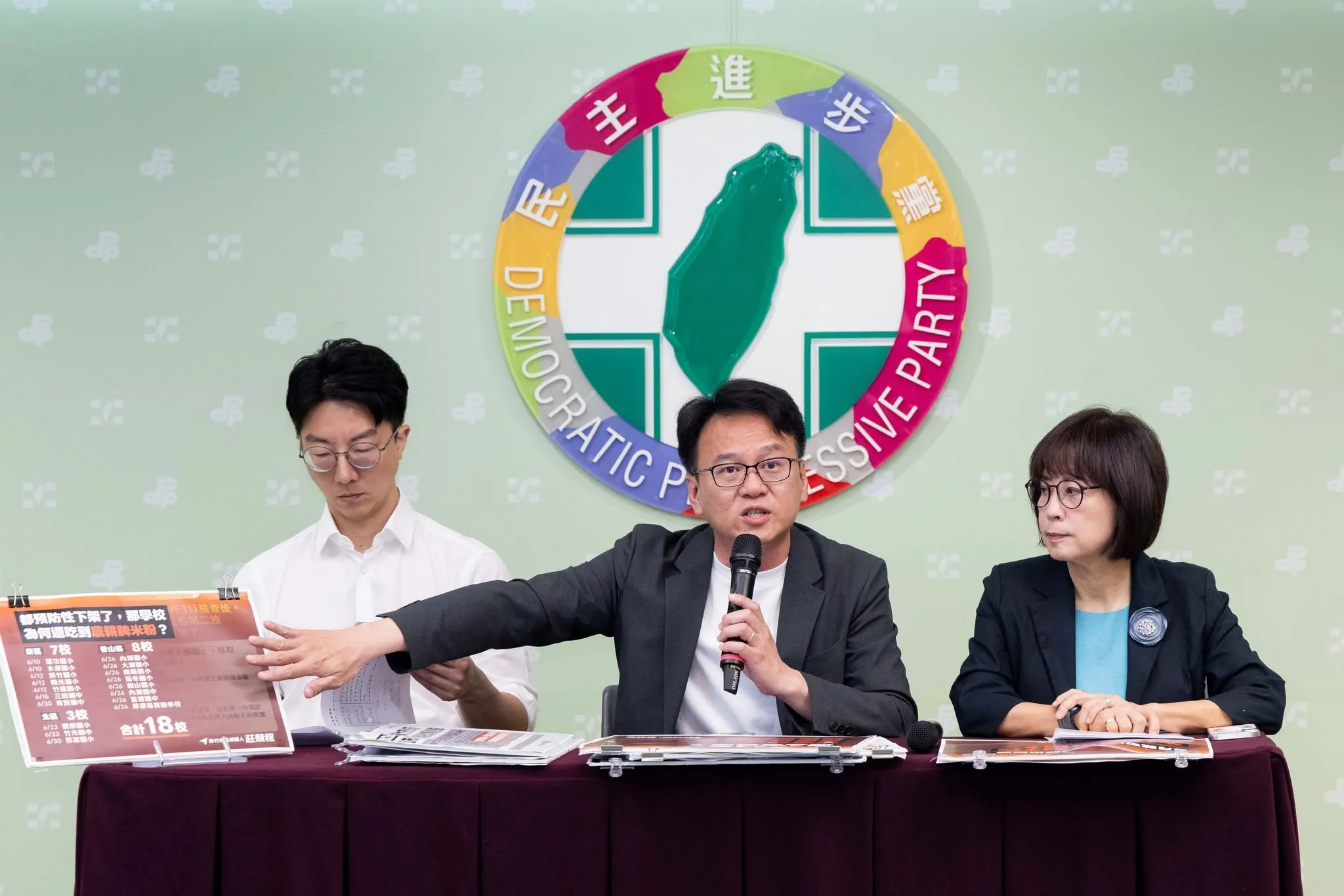 毒炊粉流向仍不明！莊競程批高虹安失職　質疑為避議會監督延後公布