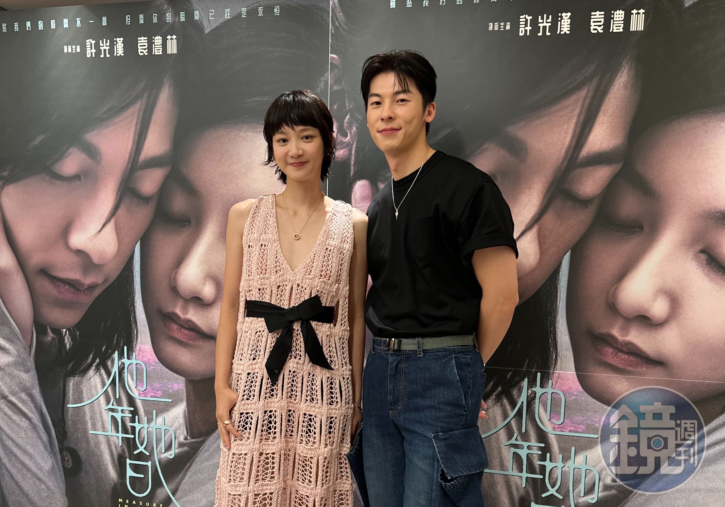 許光漢與袁澧林將首次帶自己的作品參加國際影展。