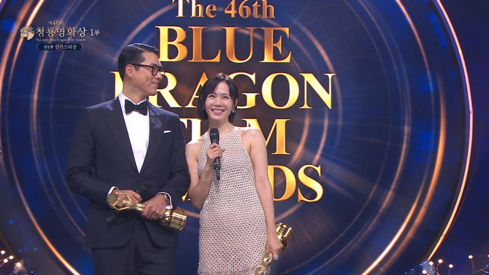 玄彬孫藝真青龍電影獎甜蜜合體　「降落CP」時隔5年再度同框