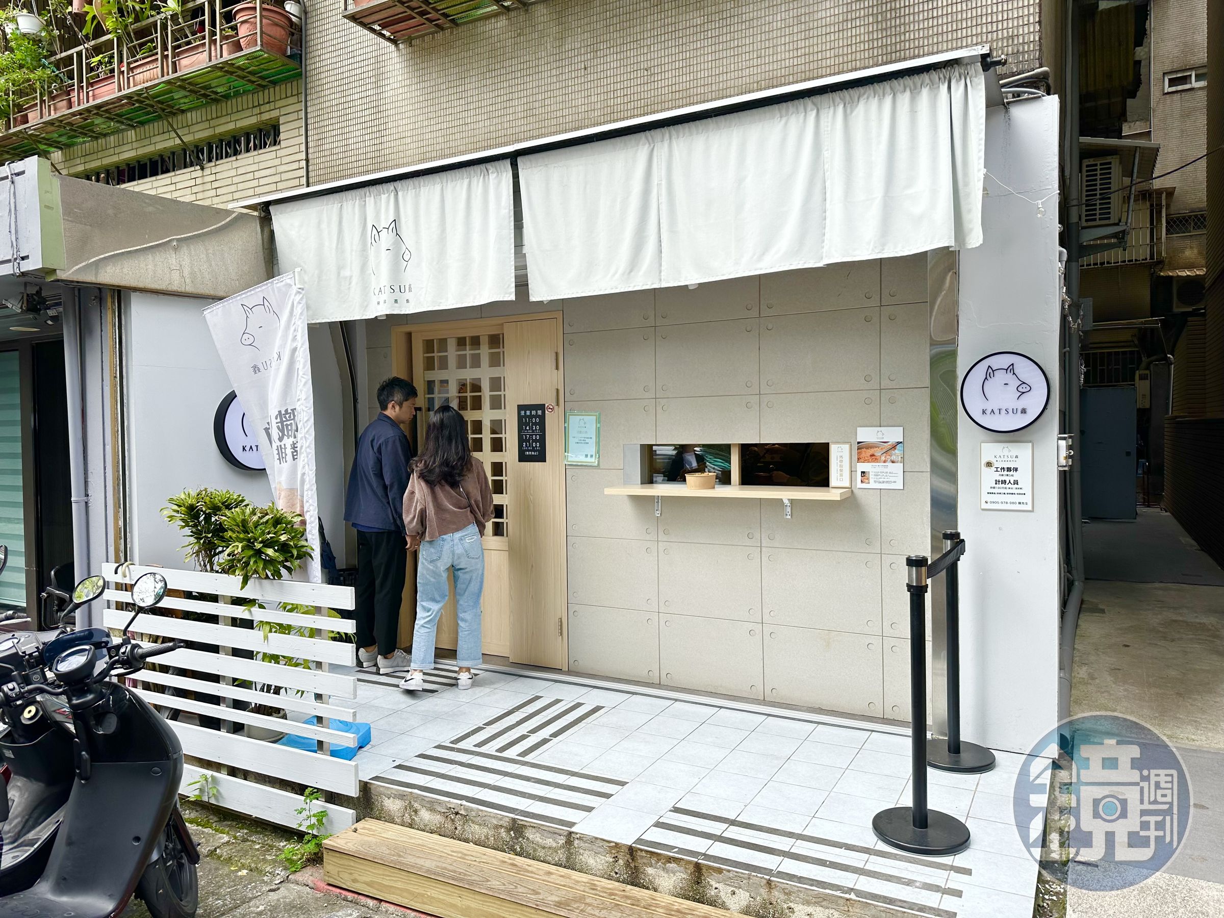 「KATSU鑫」第3間安和店，就是「阿鑫小料理」的起家厝。