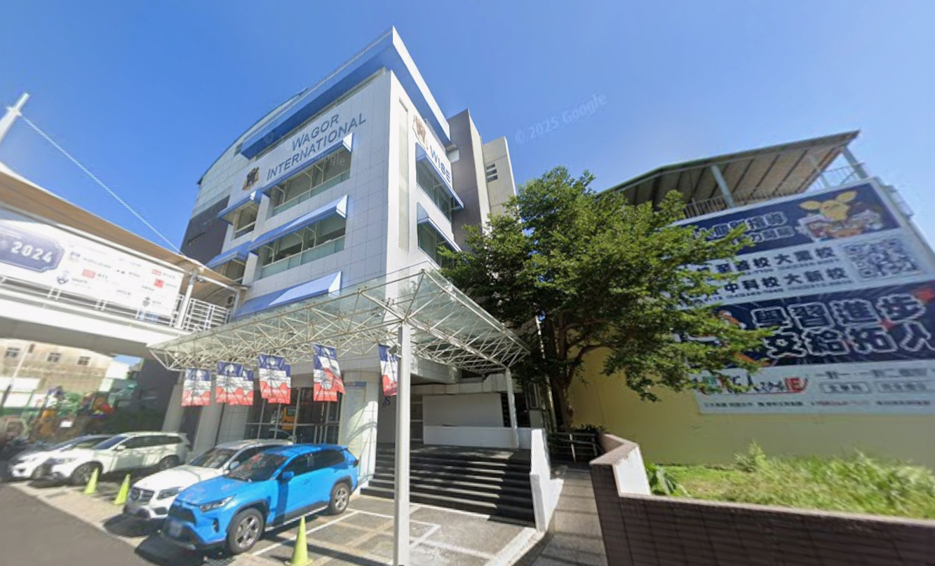 Ａ先生指控，他承攬葳格高中國際部（圖）的整修工程，卻遭吳女收回扣、賴帳。（翻攝Google Maps）