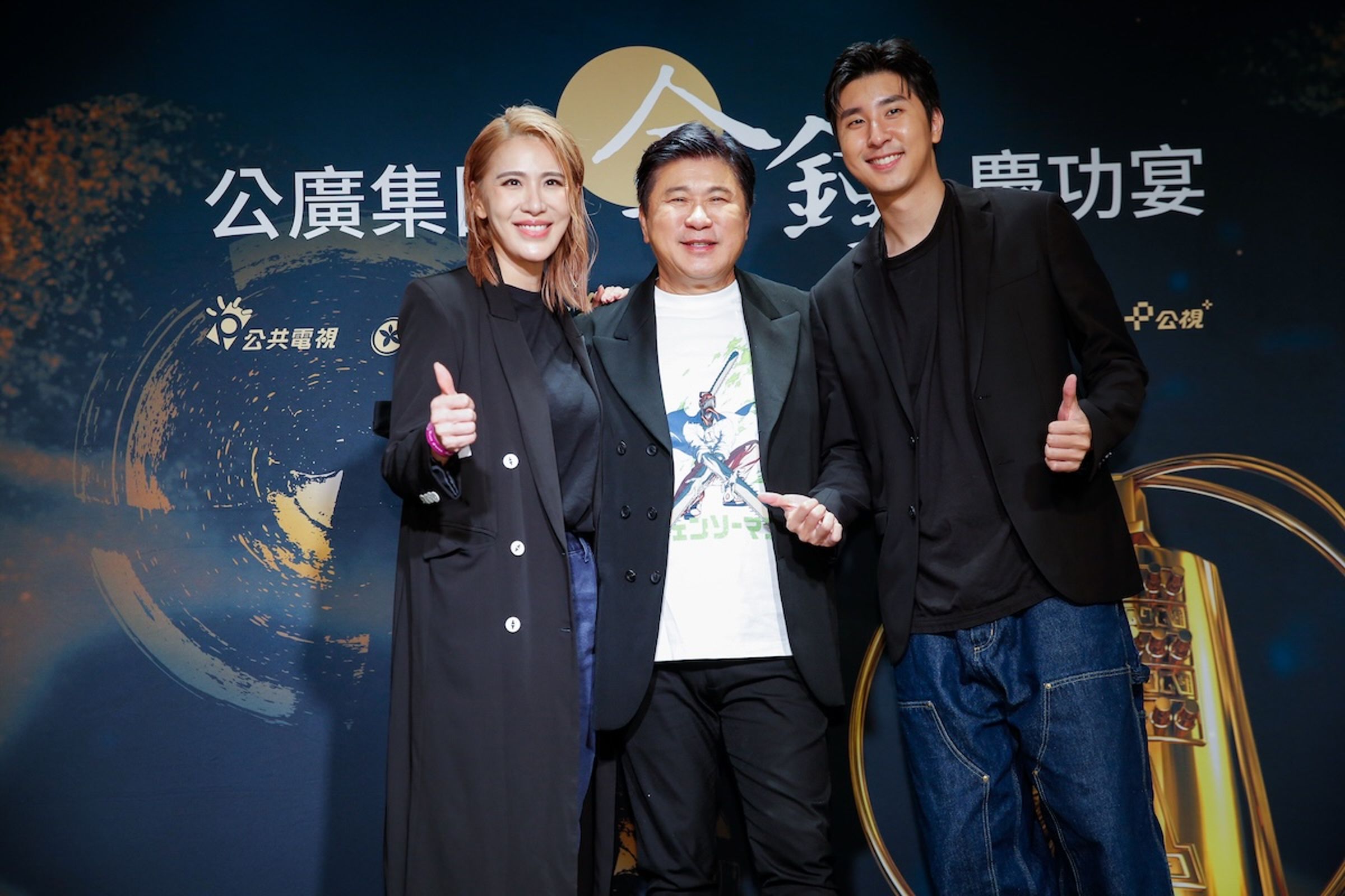 胡瓜覺得可以跟女兒小禎(左)及兒子胡釋安(又)一起走紅毯已經很開心。(圖/鏡週刊攝影組)