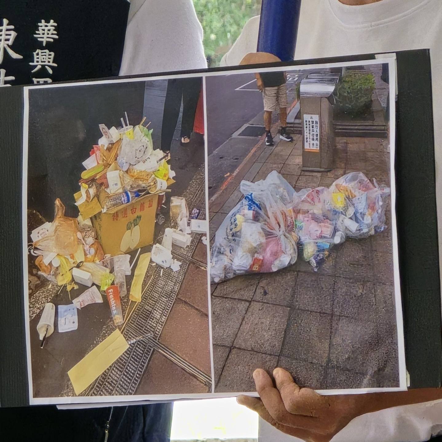 里長秀出台北路邊垃圾桶亂象，成了老鼠的豪華自助餐，強調他早就反應過基層清潔隊人力吃緊，呼籲市府正視問題。（翻攝自陳峙穎 幸福華興臉書）