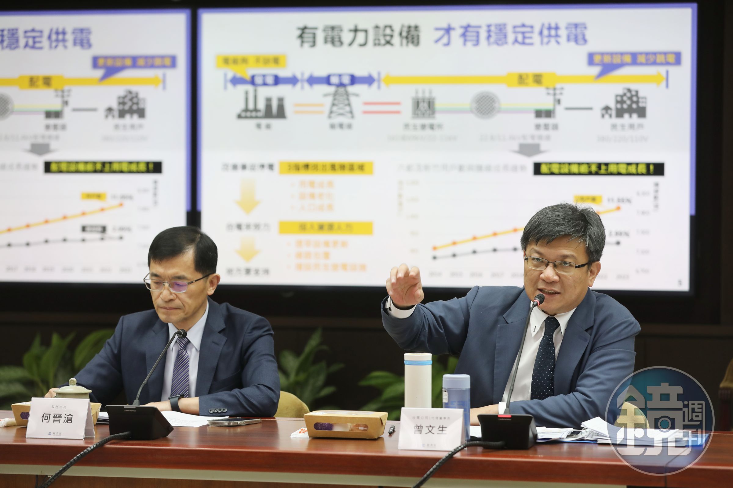 台灣的電價長期比GDP或國民所得比台灣低的菲律賓、泰國，甚至一些非洲國家還要低，這樣的現象其實不太合理。右為台電董事長曾文生