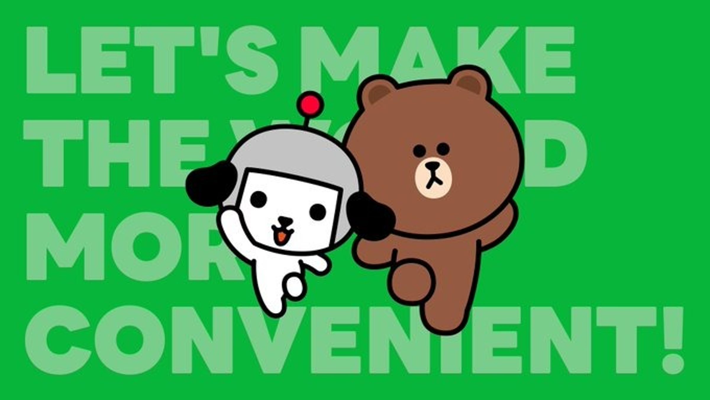LINE日本伺服器驚傳遭駭客攻擊,約44萬筆個資外洩。(翻自LINE X平台)