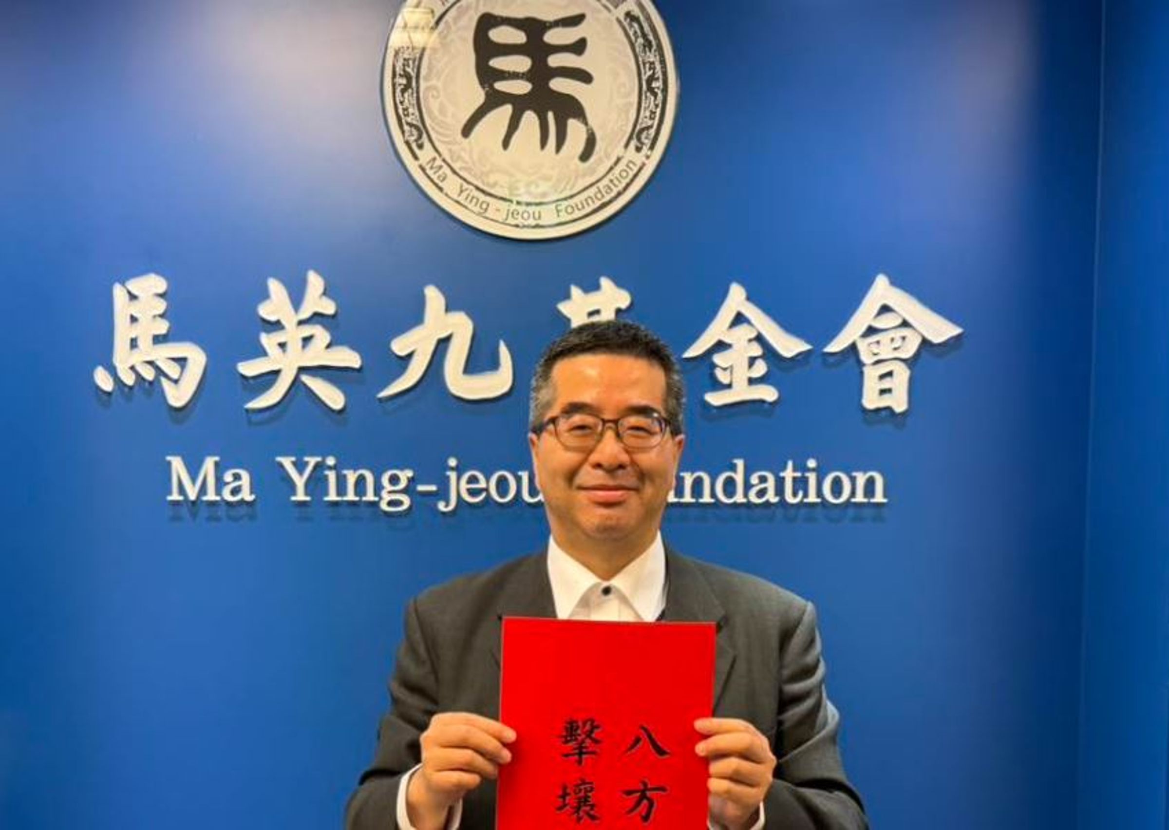 薪水令人咋舌?蕭旭岑表示是馬英九親口跟他說,「絕對不能低於你在總統府待遇」。(翻攝蕭旭岑臉書)
