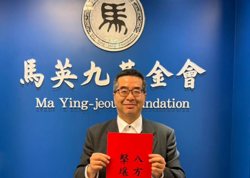 薪水令人咋舌？蕭旭岑表示是馬英九親口跟他說，「絕對不能低於你在總統府待遇」。（翻攝蕭旭岑臉書）