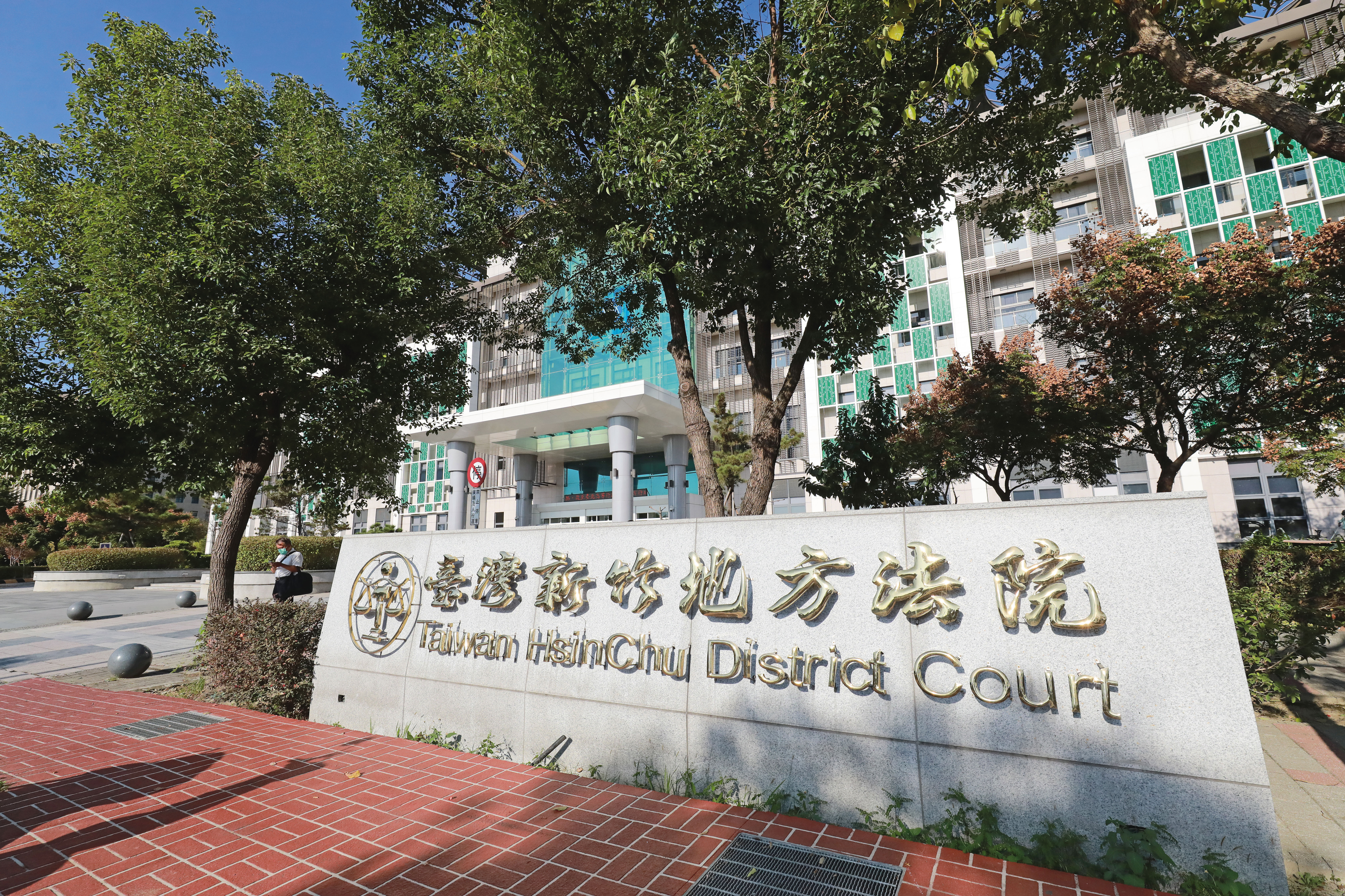 A小姐因甩醫師娘小三耳光,今年5月被新竹地方法院(圖)判刑3個月。