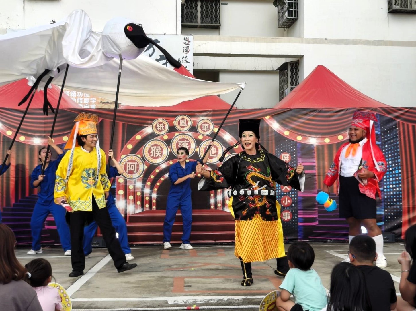 紙風車屏東戲劇人才培訓計畫第二期招募延期至12月1日。（紙風車劇團提供）