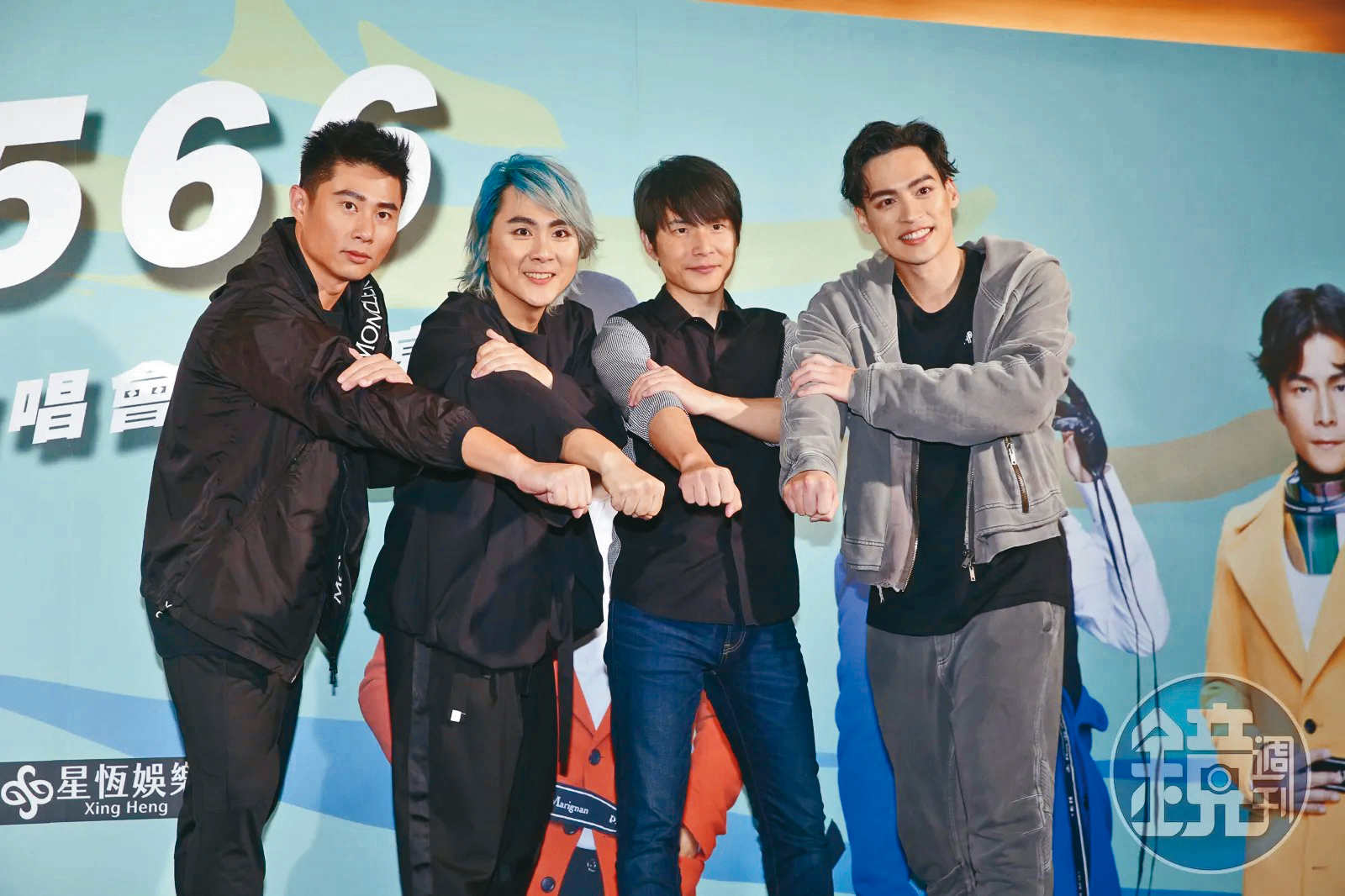 5566睽違多年再次合體演出，10年來開了2次大型演唱會，但獨缺王少偉。（本刊資料照）