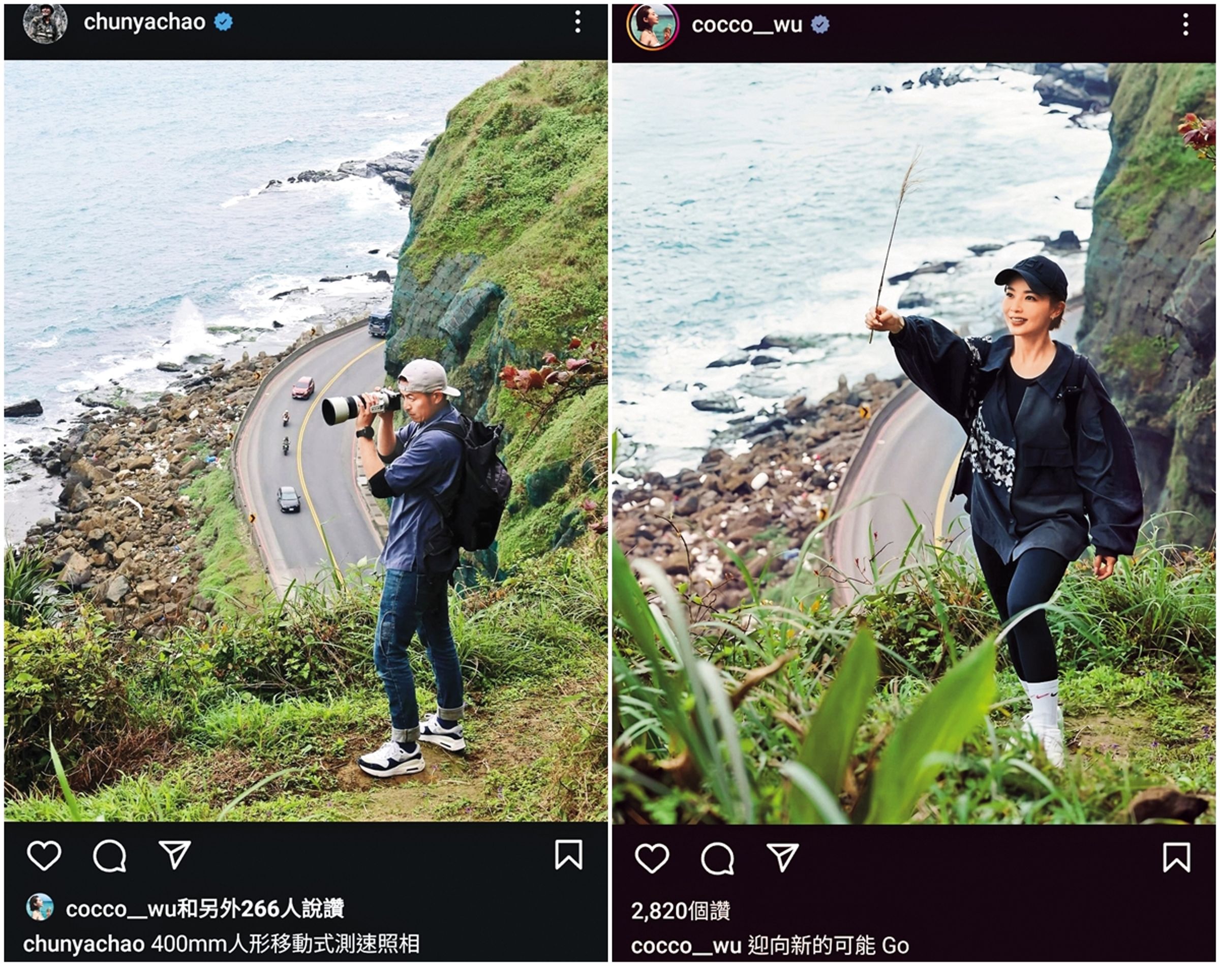 在戀情未公開前，吳婉君（右圖）和趙駿亞（左圖）常在同個地方曬出不同角度的照片，引發曖昧聯想。（翻攝自趙駿亞、吳婉君IG）