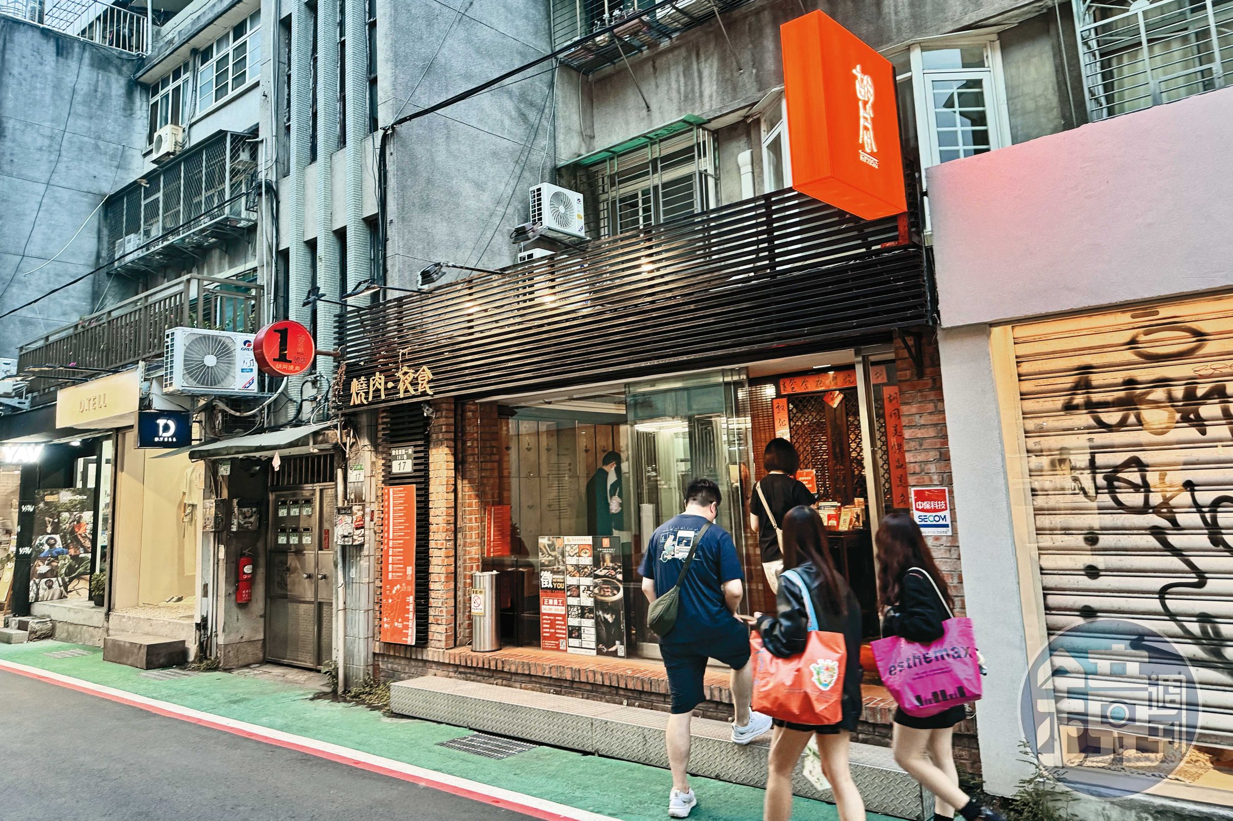 3大重點積極布局項目外,董俊毅也對航空、電影、餐廳有興趣。圖為胡同燒肉。