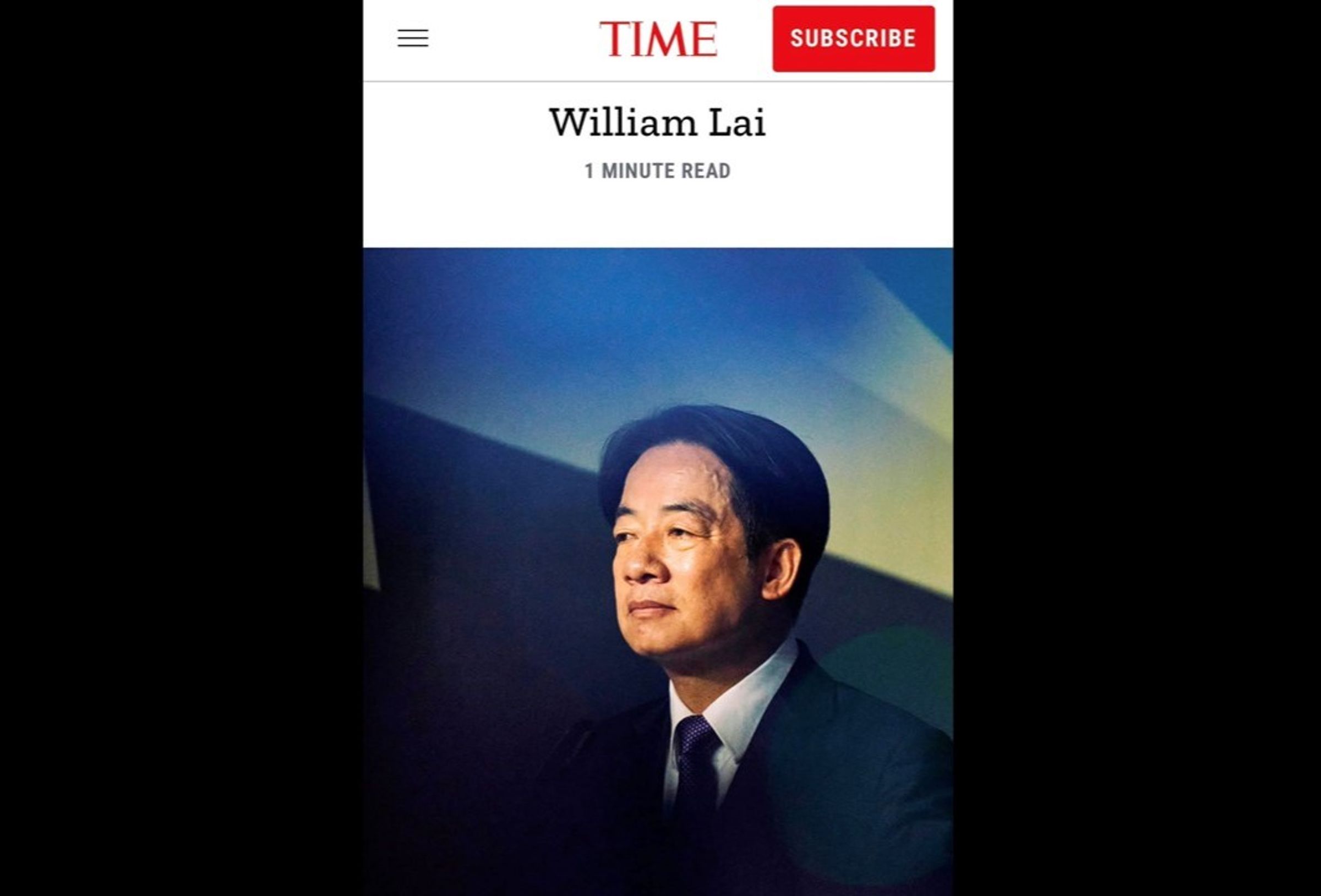 賴清德獲選《時代》雜誌百大影響力人物。(翻攝TIME)