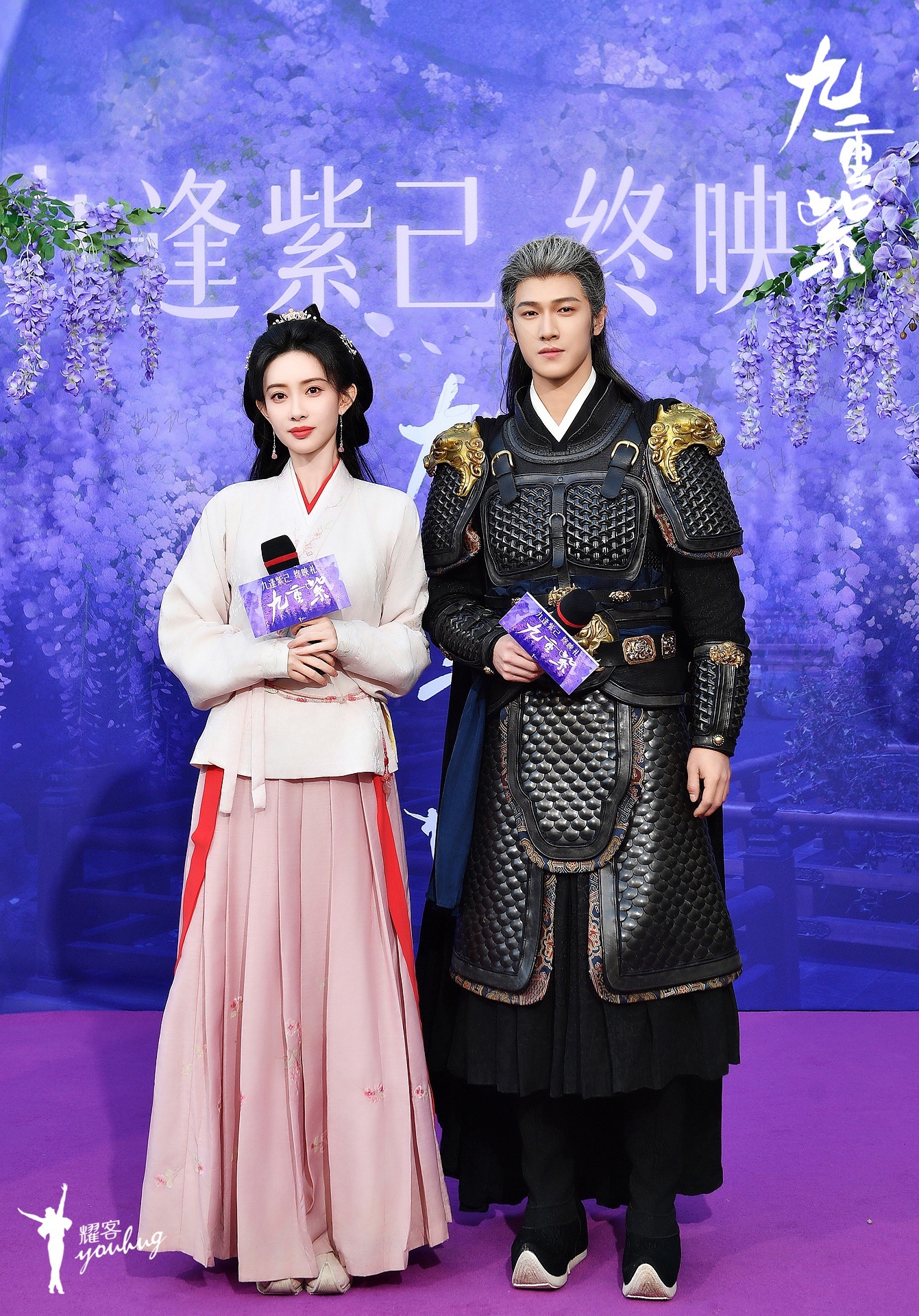 年初至今最火熱的陸劇CP不可不提孟子義與李昀銳的「昀牽孟繞」,趁著熱度還在,他倆即將三搭古裝劇《尚公主》。(九重子官博)