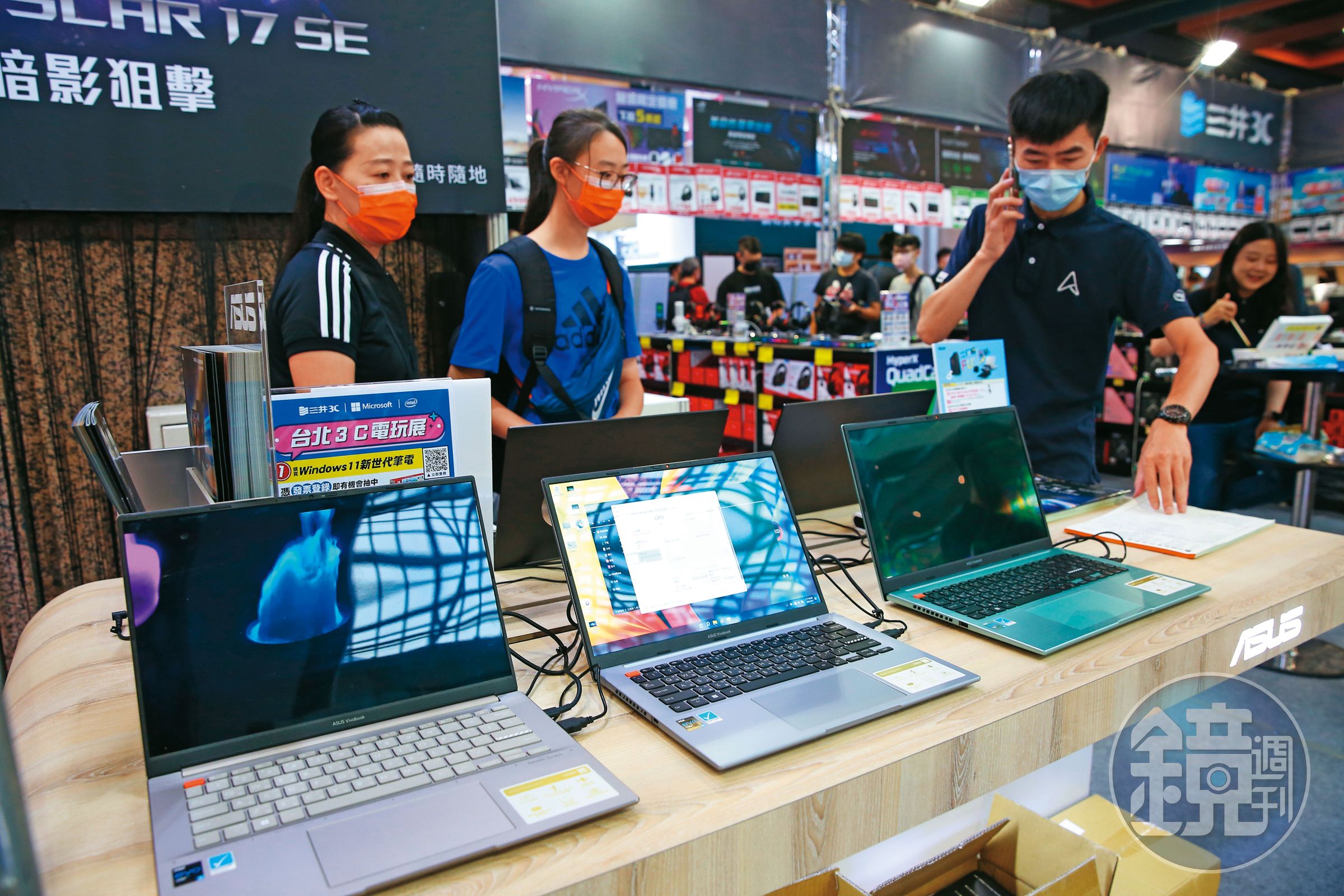 筆電、手機等庫存水位下降，出貨量上揚，帶動電子景氣復甦。