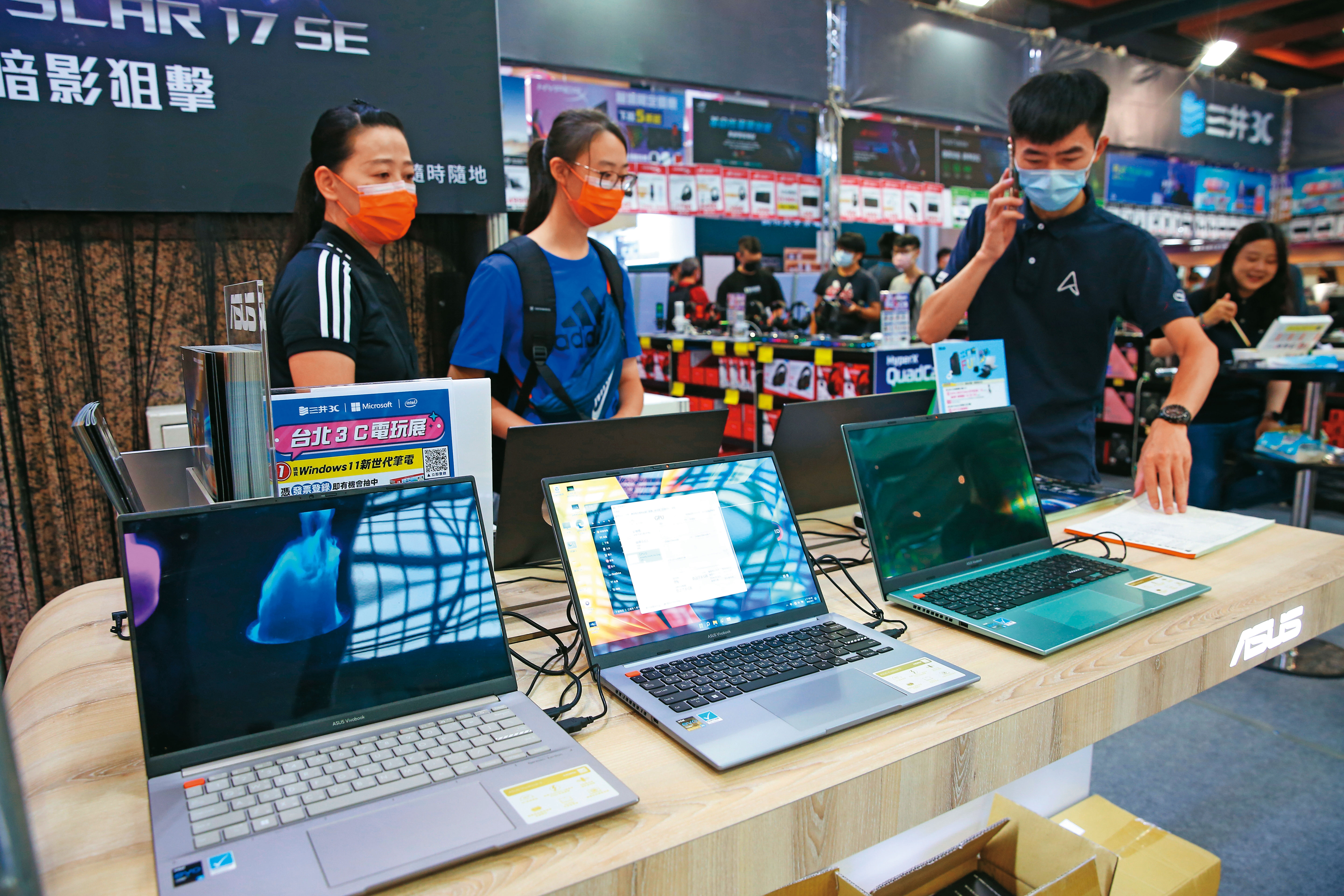 筆電、手機等庫存水位下降，出貨量上揚，帶動電子景氣復甦。
