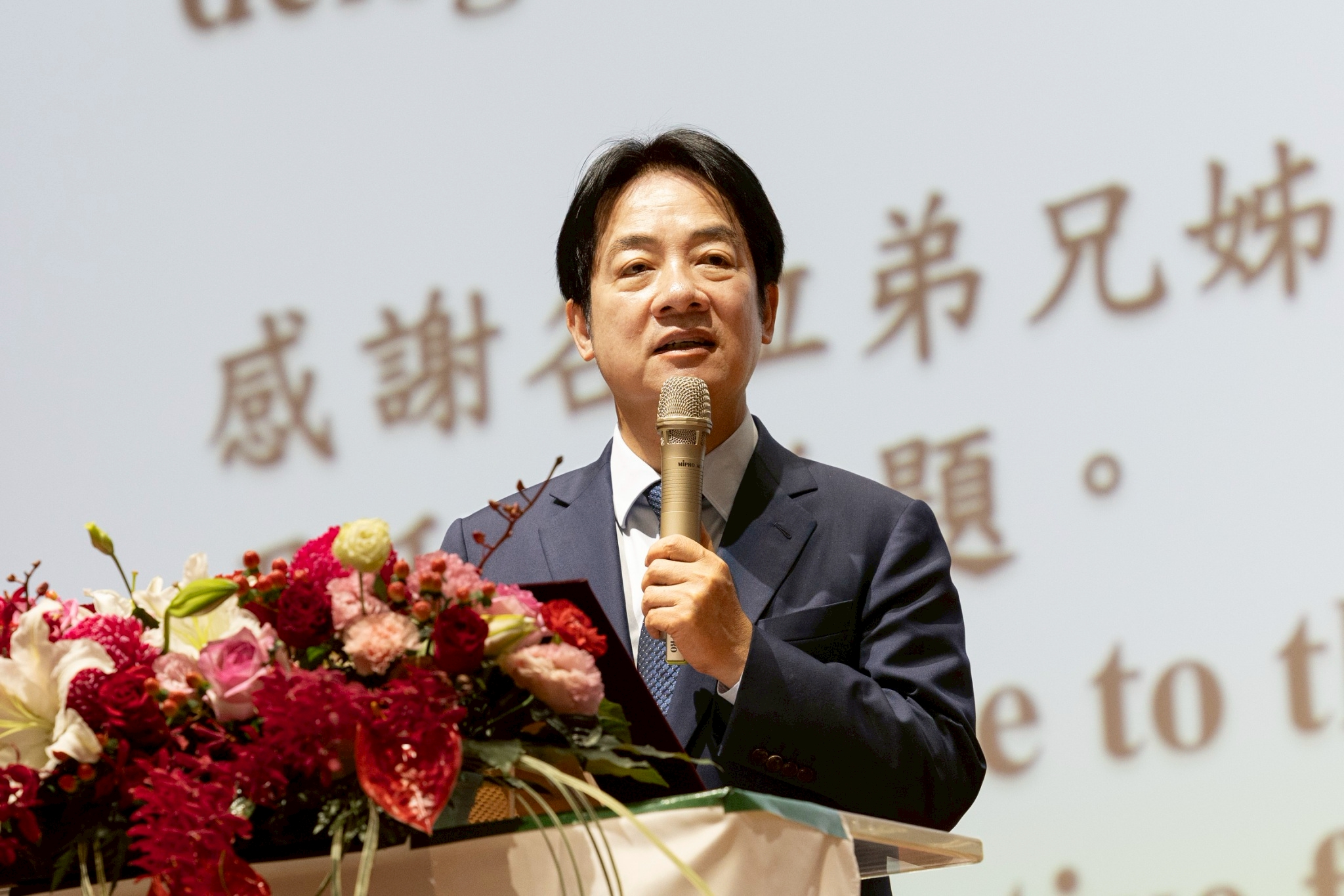 傳賴清德無法出訪史瓦帝尼。（總統府提供）