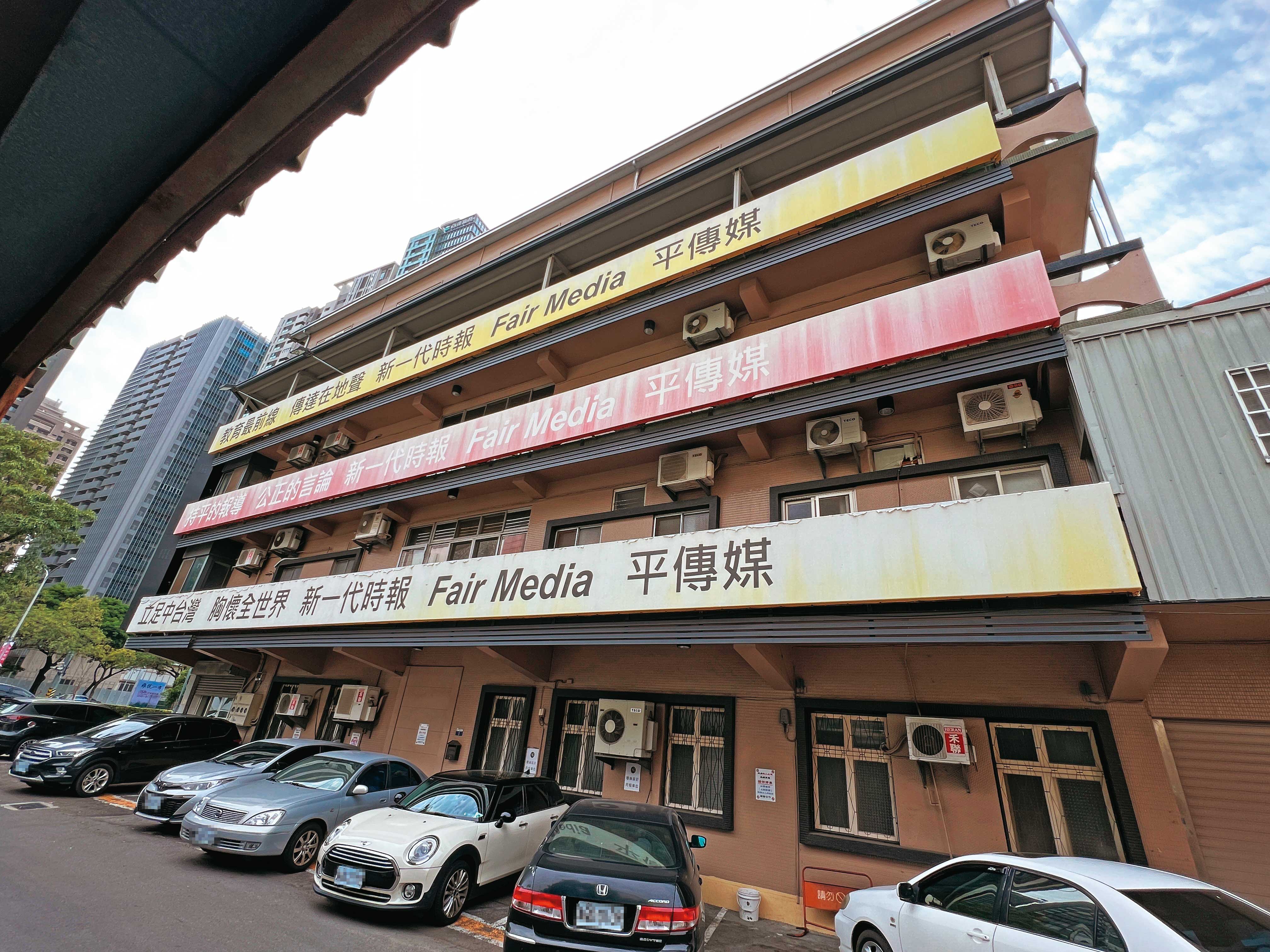 除了酒店事業外,袁昶平也大手筆斜槓媒體、餐飲、房地產等領域,引起外界關注。