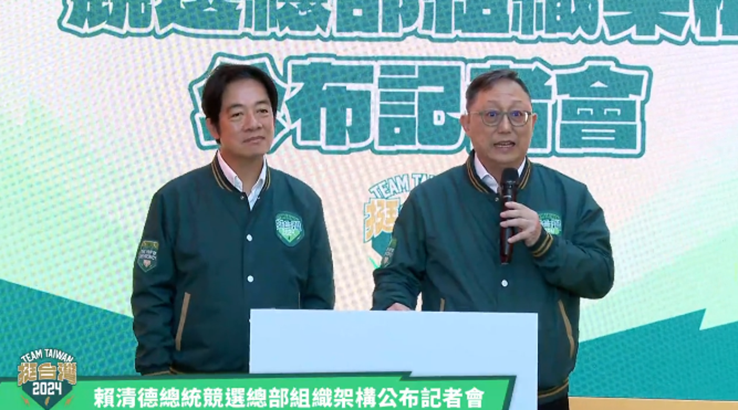 曾任賴清德競總主委的姚立明被提名為大法官及司法院副院長,專業性頻遭外界質疑。(翻自賴清德臉書)