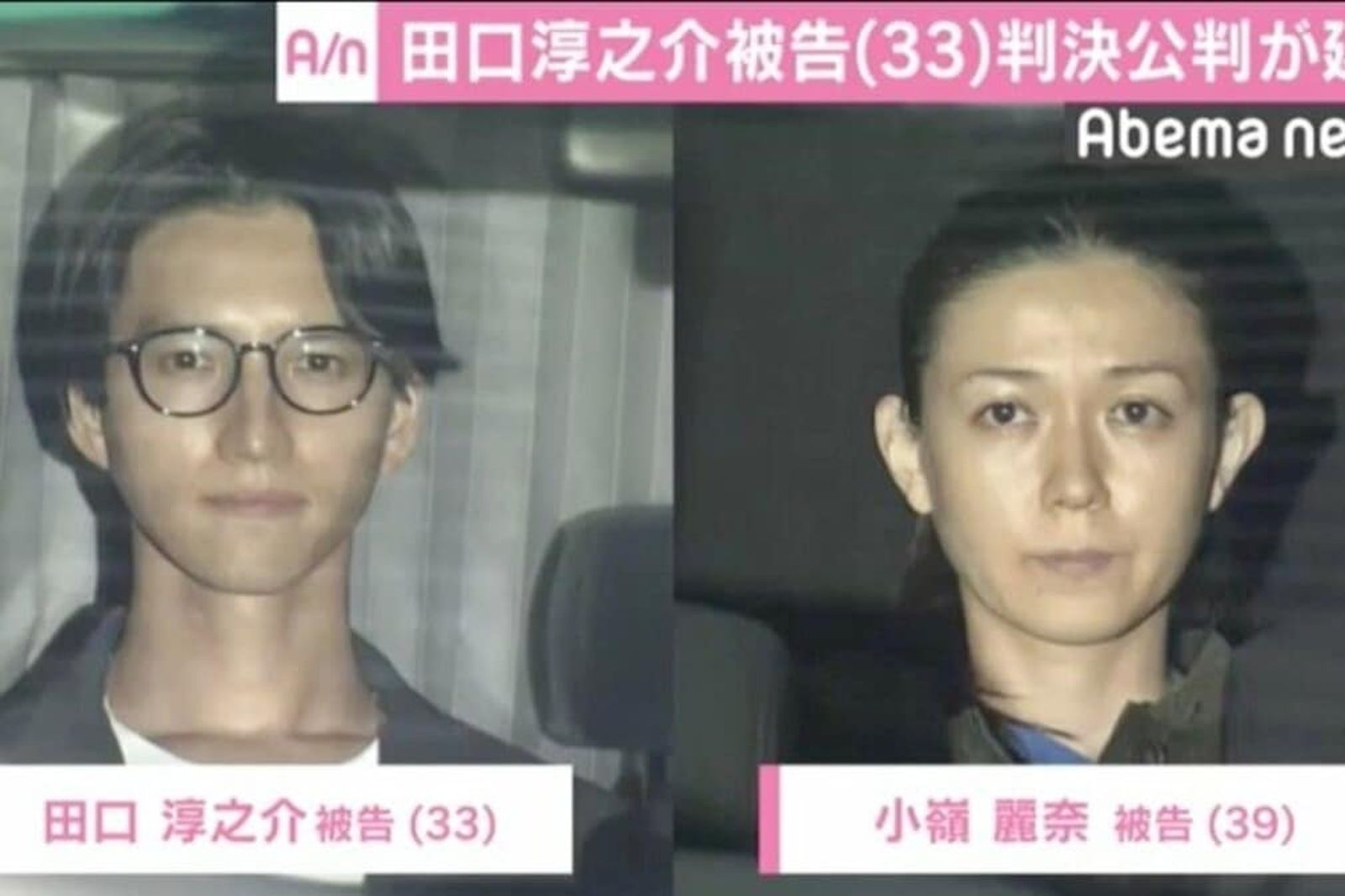 昔日牛郎偶像新娘不是小嶺麗奈 網嘆她苦陪多年「曾被求婚」最後情斷