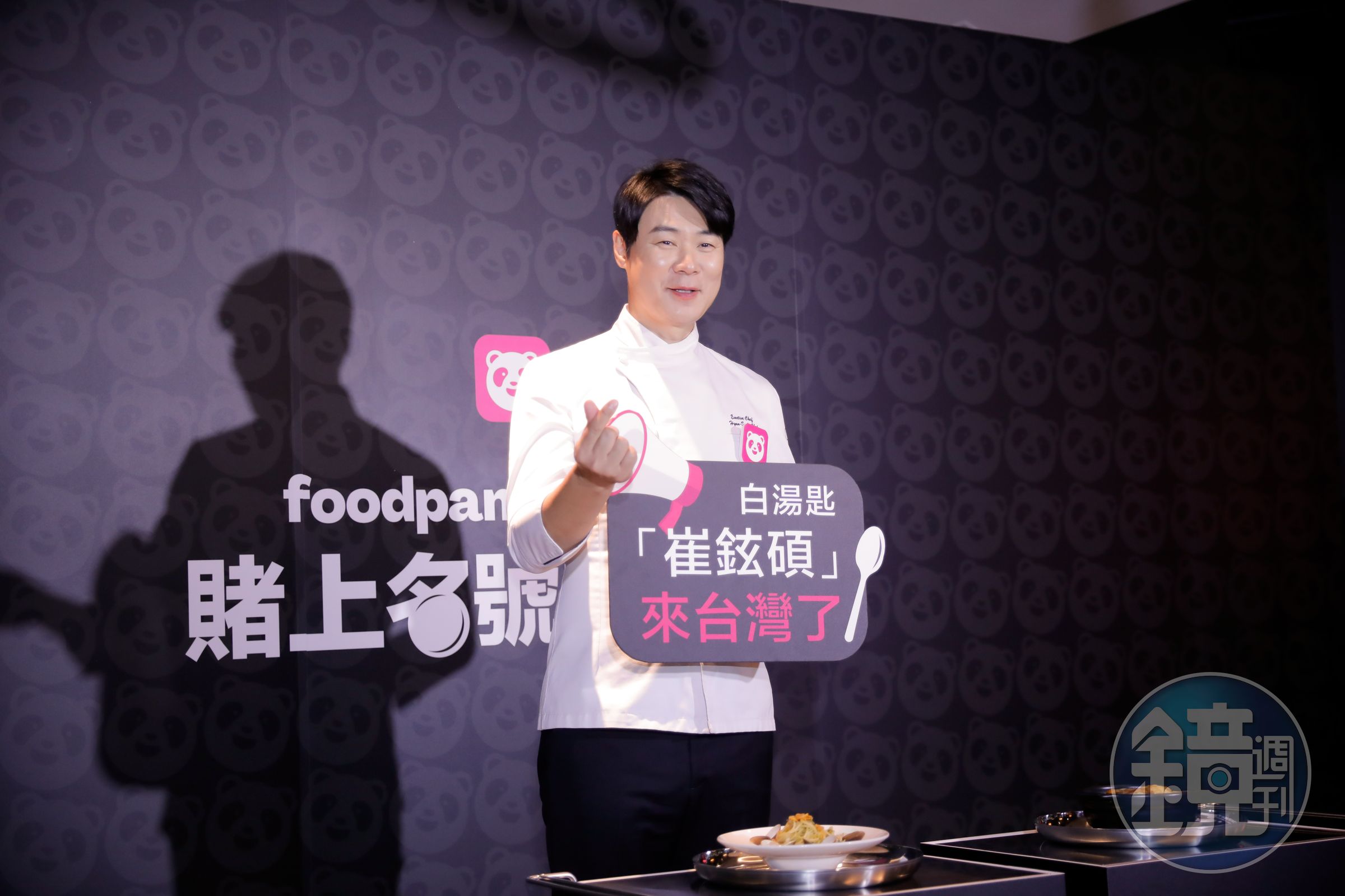 韓國知名主廚崔鉉碩與台灣外送美食平台推出聯名料理。