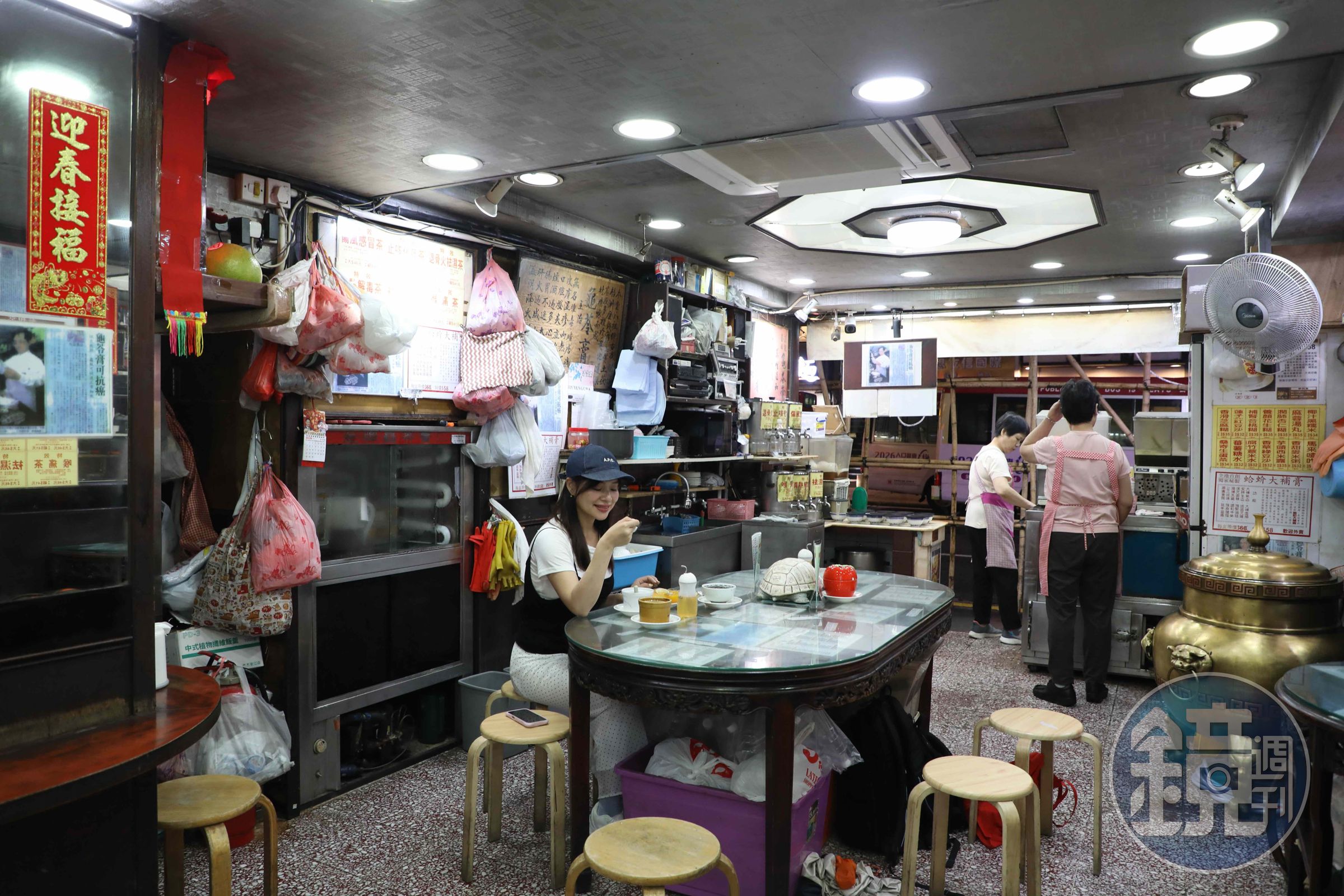 在涼茶店吃甜品，也是一種很難得的體驗。