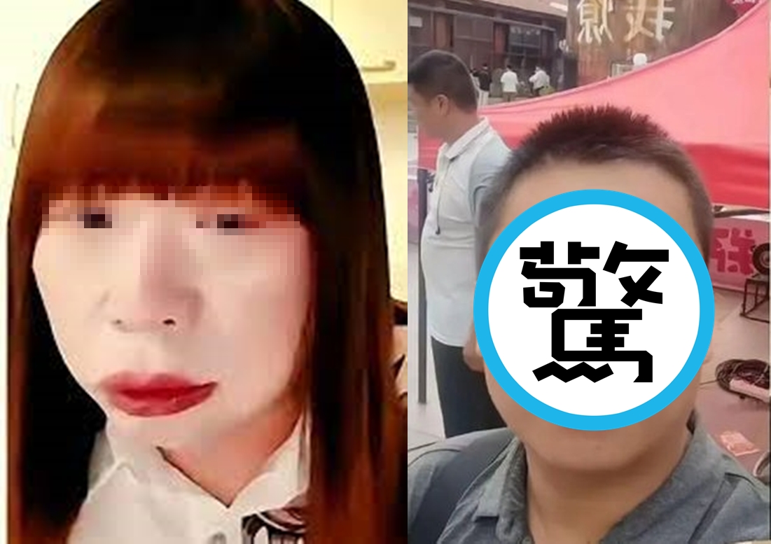 中國南京偽娘「阿紅」約砲玩千人斬終於踢鐵板。（翻攝微博）