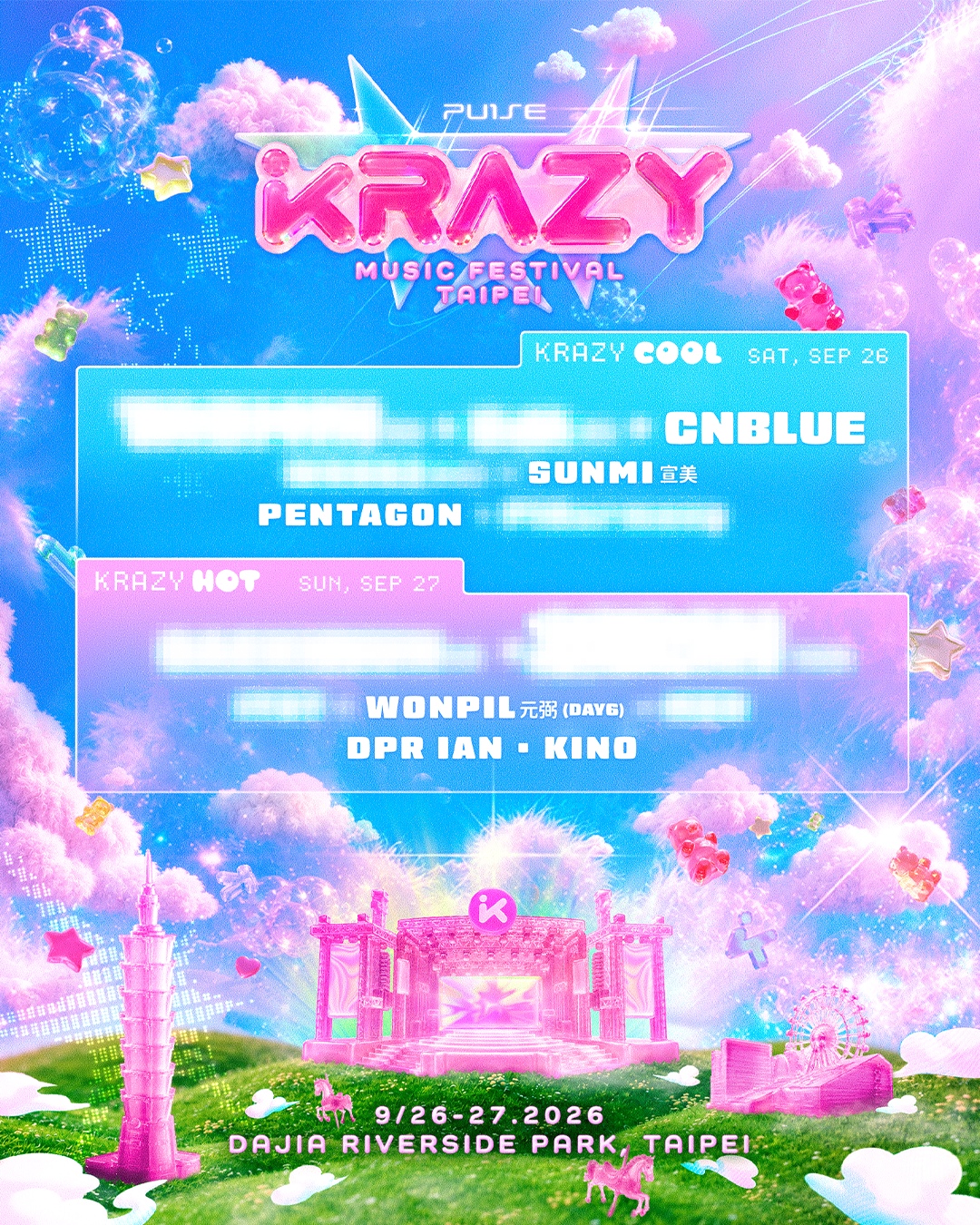 KRAZY Music Festival Taipei將於9月26、27日中秋連假登場，更多重量級卡司及壓軸陣容也將陸續揭曉。（KRAZY Music Festival提供）