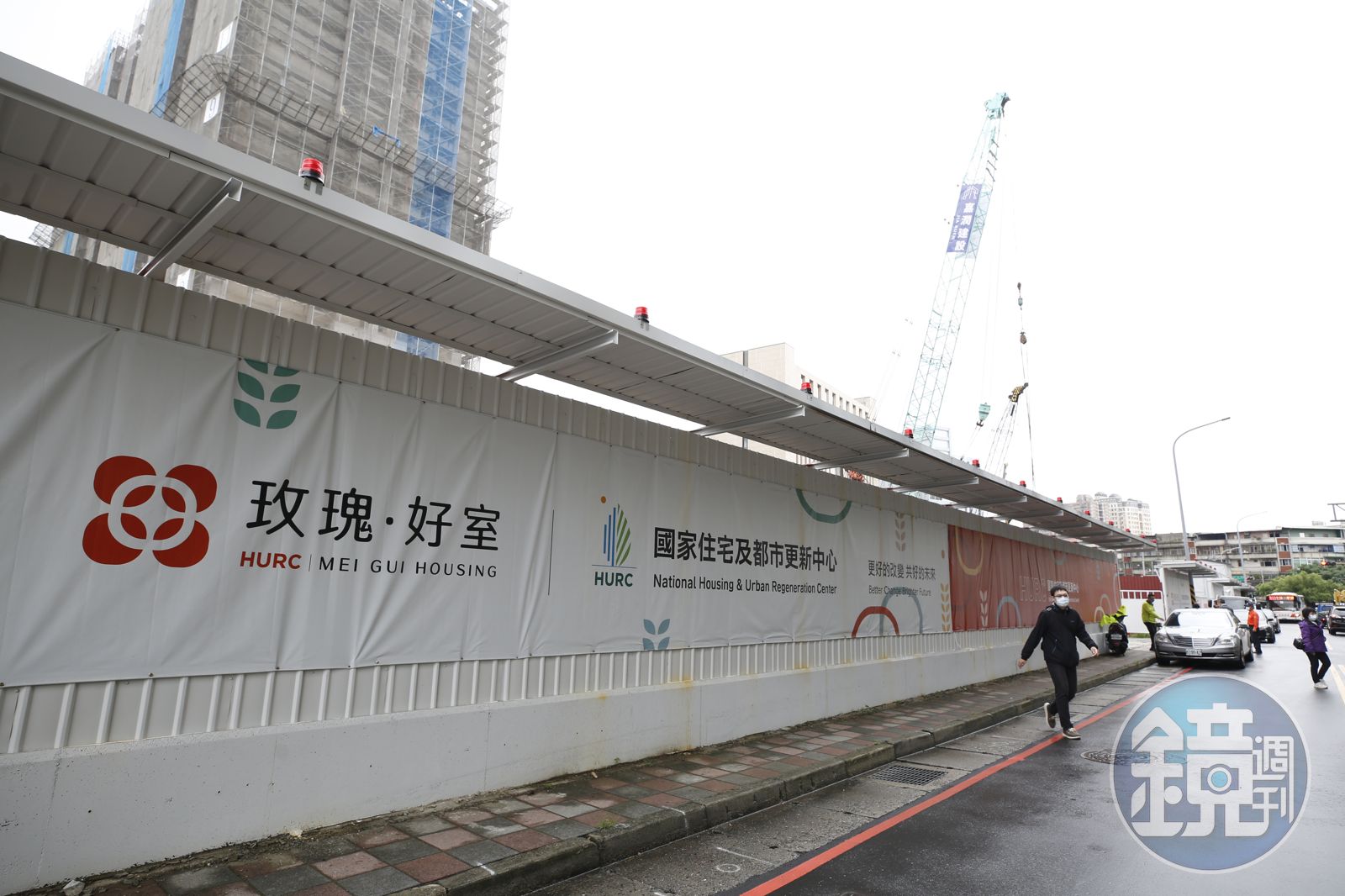 北中南社宅1500戶明起開放申請 中籤最快明年3月入住