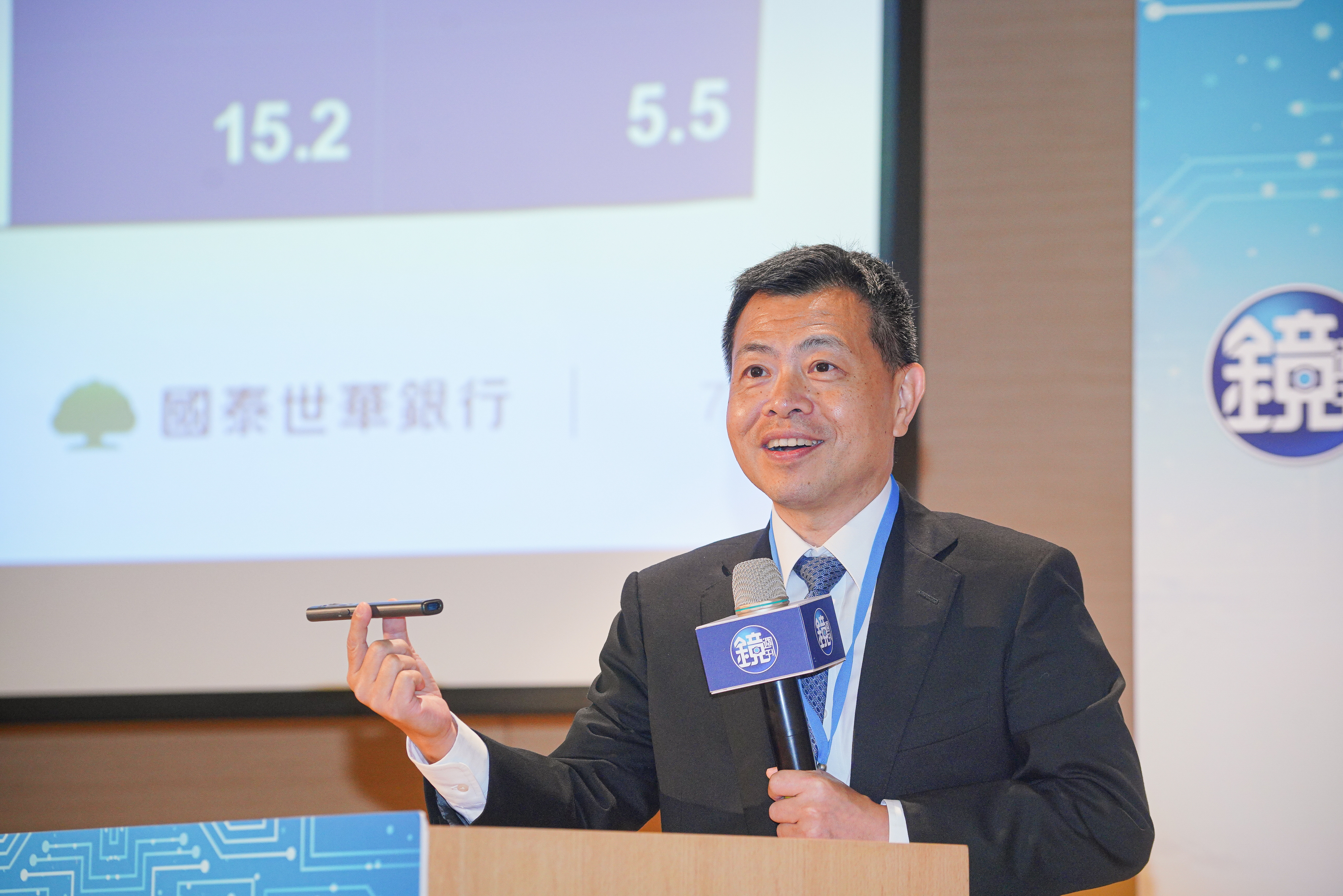 國泰世華銀行首席經濟學家林啟超指出，2026年最受市場關注的第一個變數是聯準會換屆。