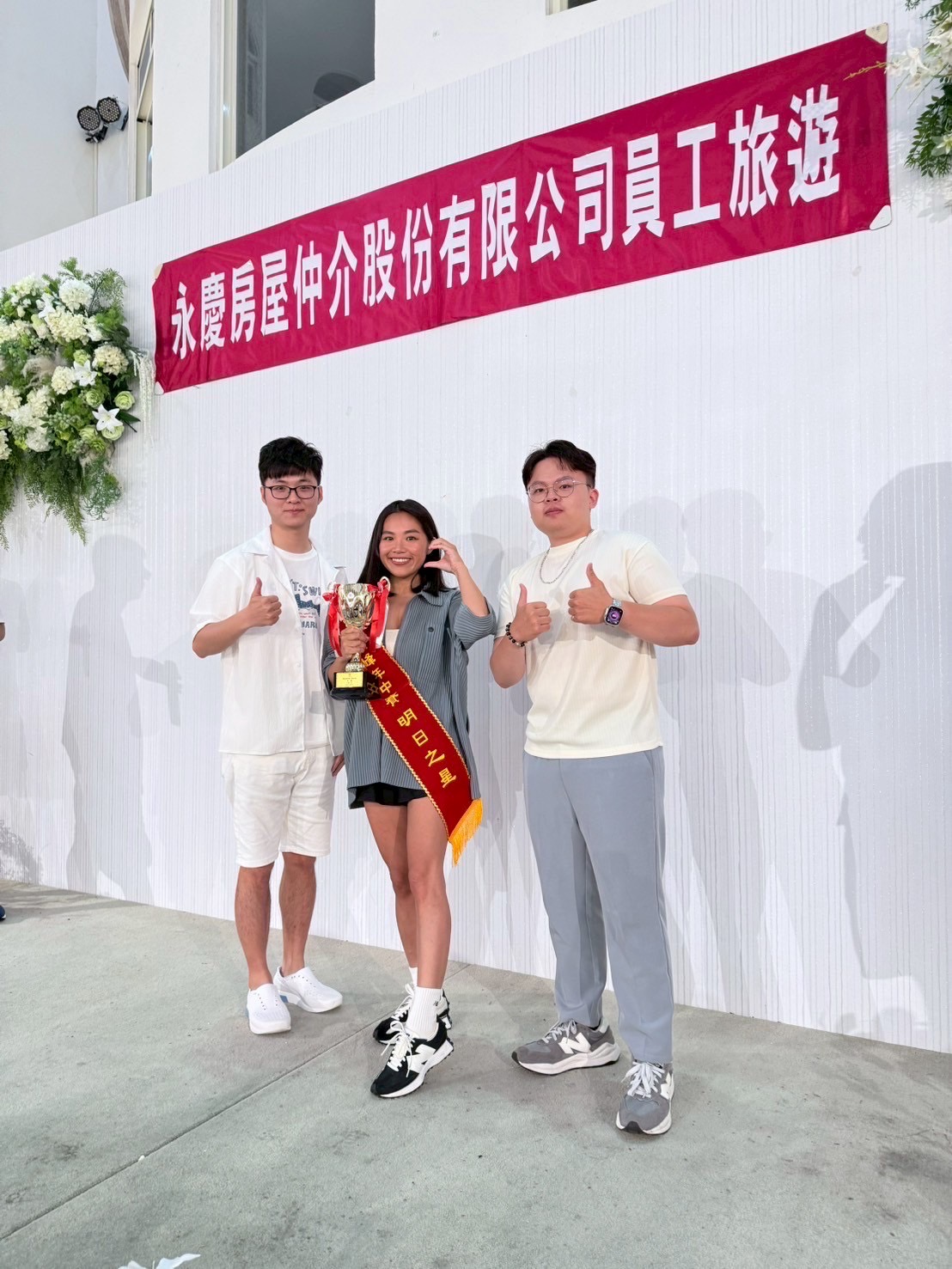 師徒制幫助房仲新人更快上手,永慶房屋每一位業務新人都有專屬師父指導。