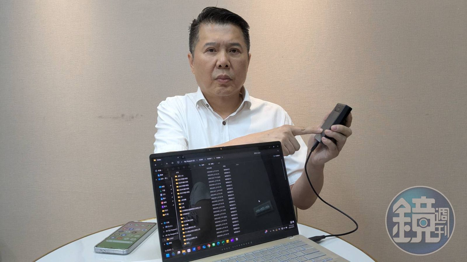 科技燕窩掏空案／遭控刪除湮滅證據　董座：「是在保存證據」