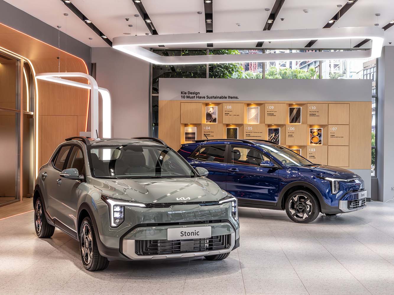 新車上市/智慧油電潮旅　KIA發表二度小改Stonic