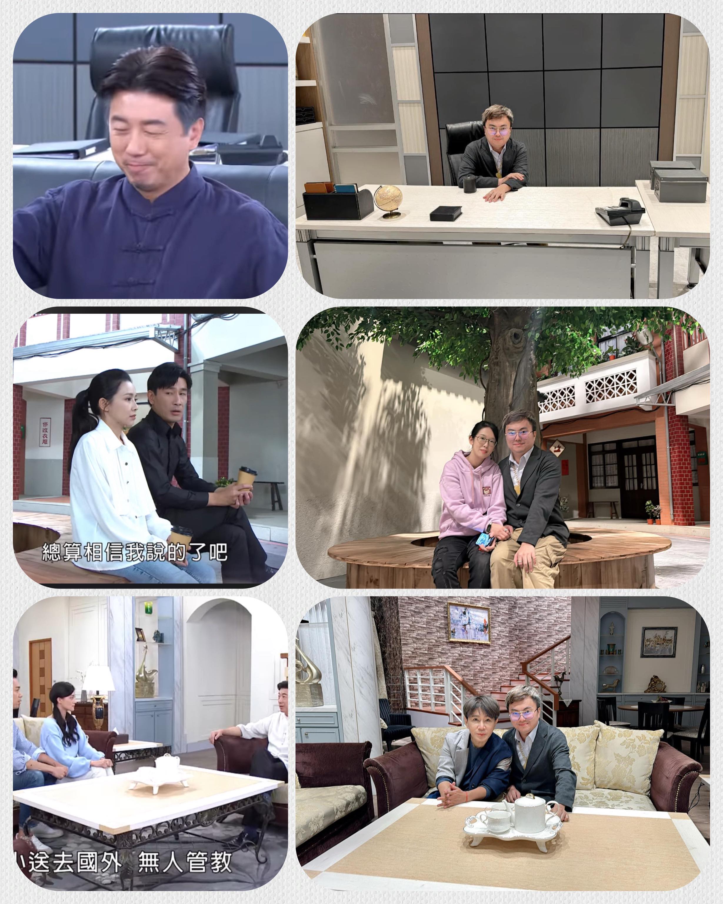 劇中場景照、合照