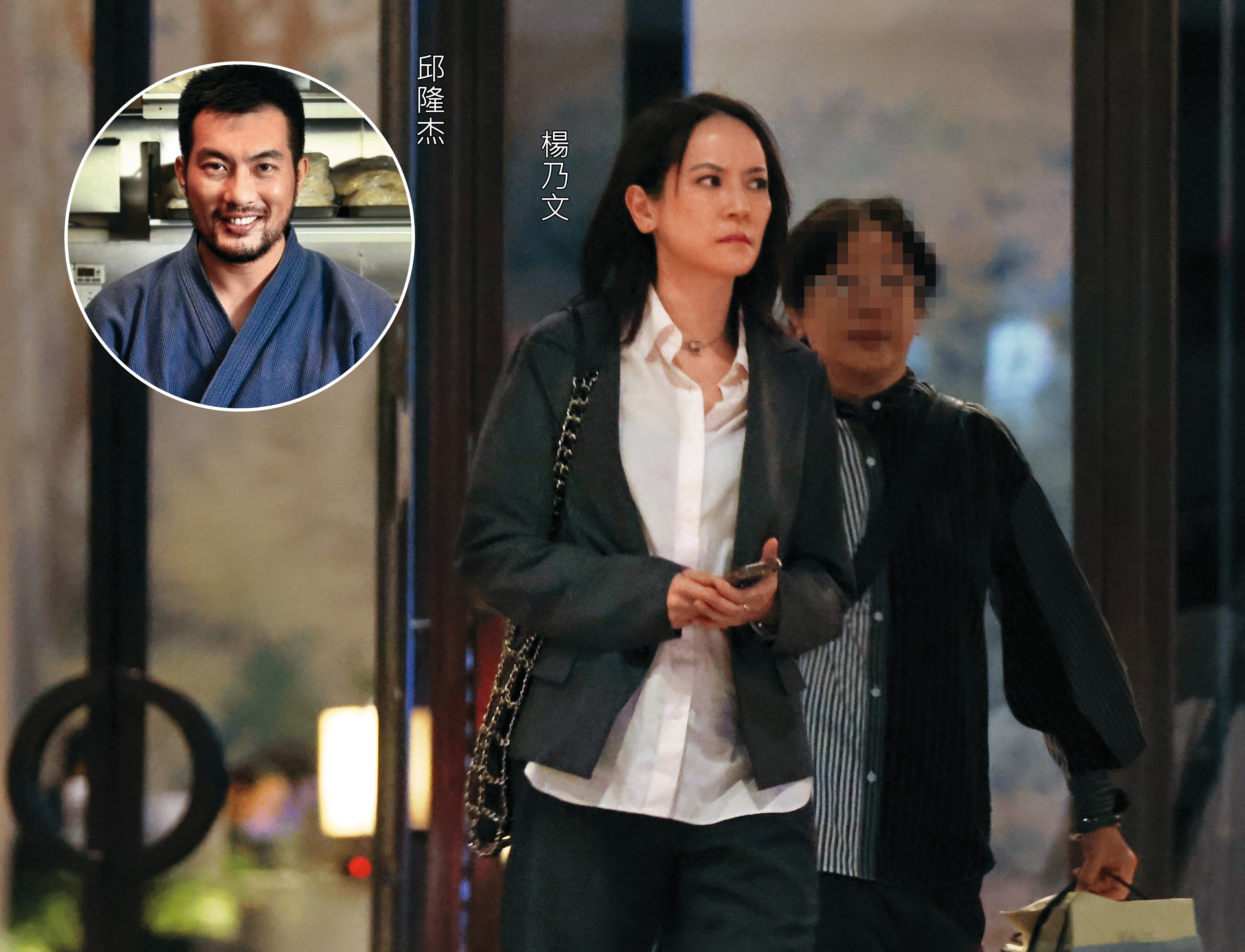 近來圈內有傳楊乃文與名店老闆、演小角色的男星邱隆杰走很近，但又爆女有情男無意；10月13日23：00，有傳楊乃文在蕭敬騰的婚禮會有男伴，但是最後只有她和女性友人。（小圖翻攝自牛肉麵‧雞湯臉書）