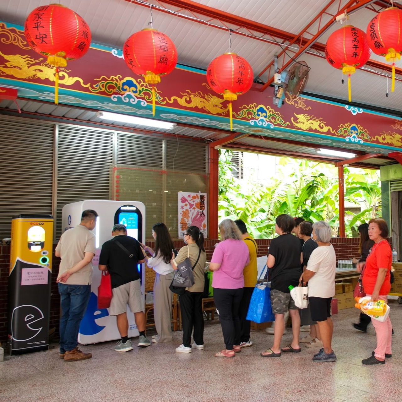 台塑便利家洗劑智慧補充站,獲頒環境部首批「蝸牛循環標誌」。(台塑便利家提供)