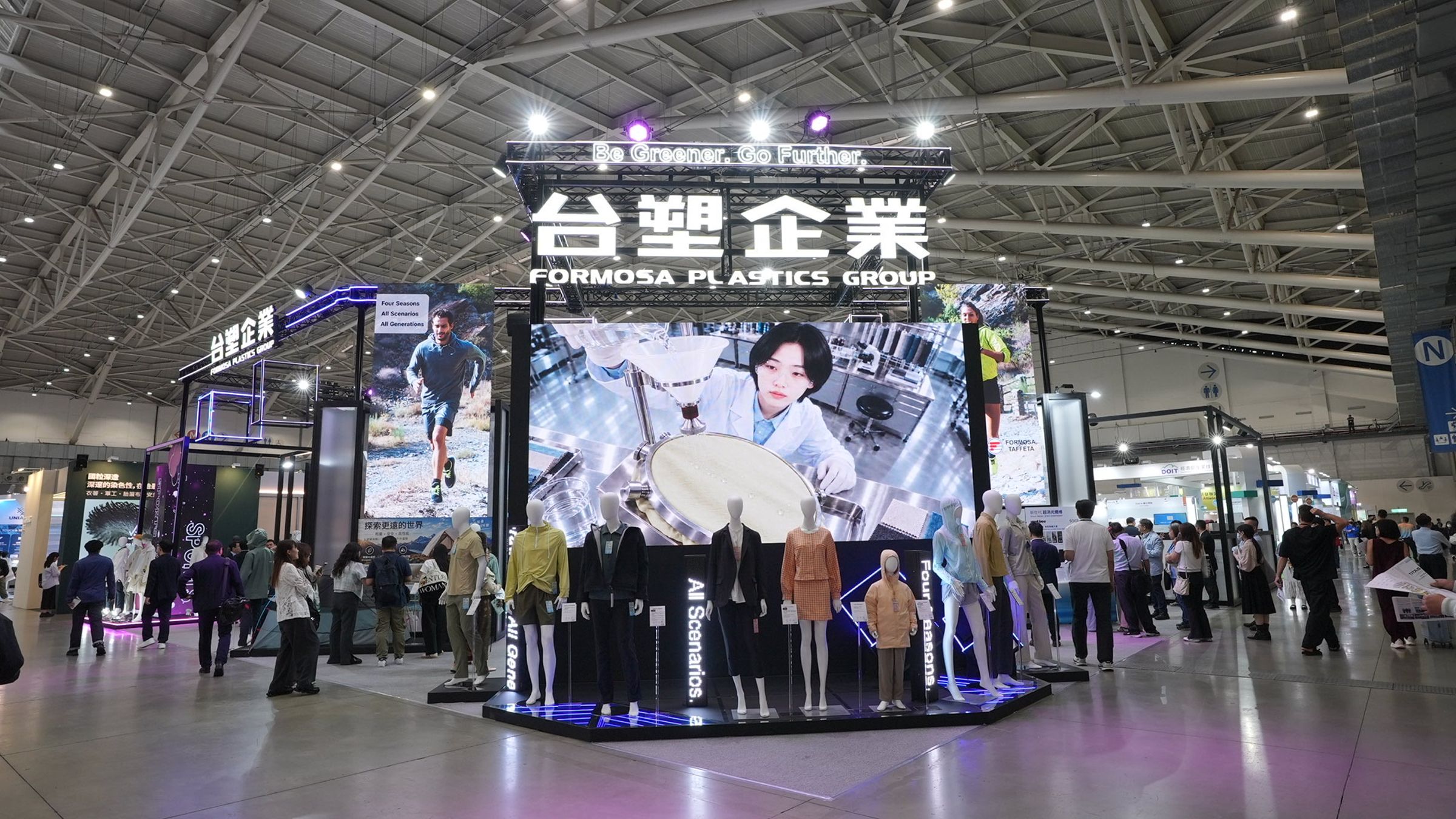 台塑集團參加2026台北紡織展(TITAS)。