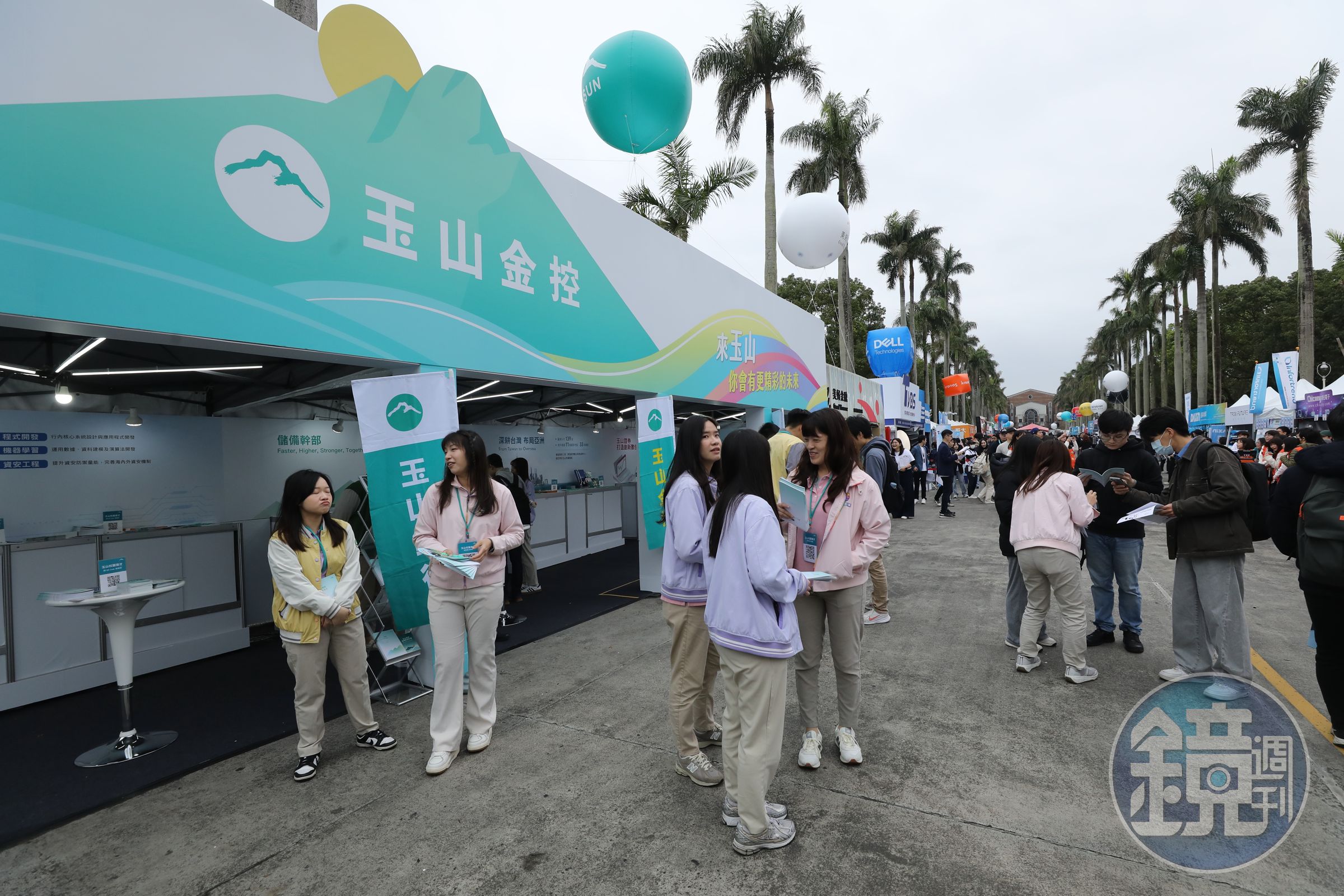 玉山金第一季旗下子公司表現亮眼，前4月獲利更創新高。