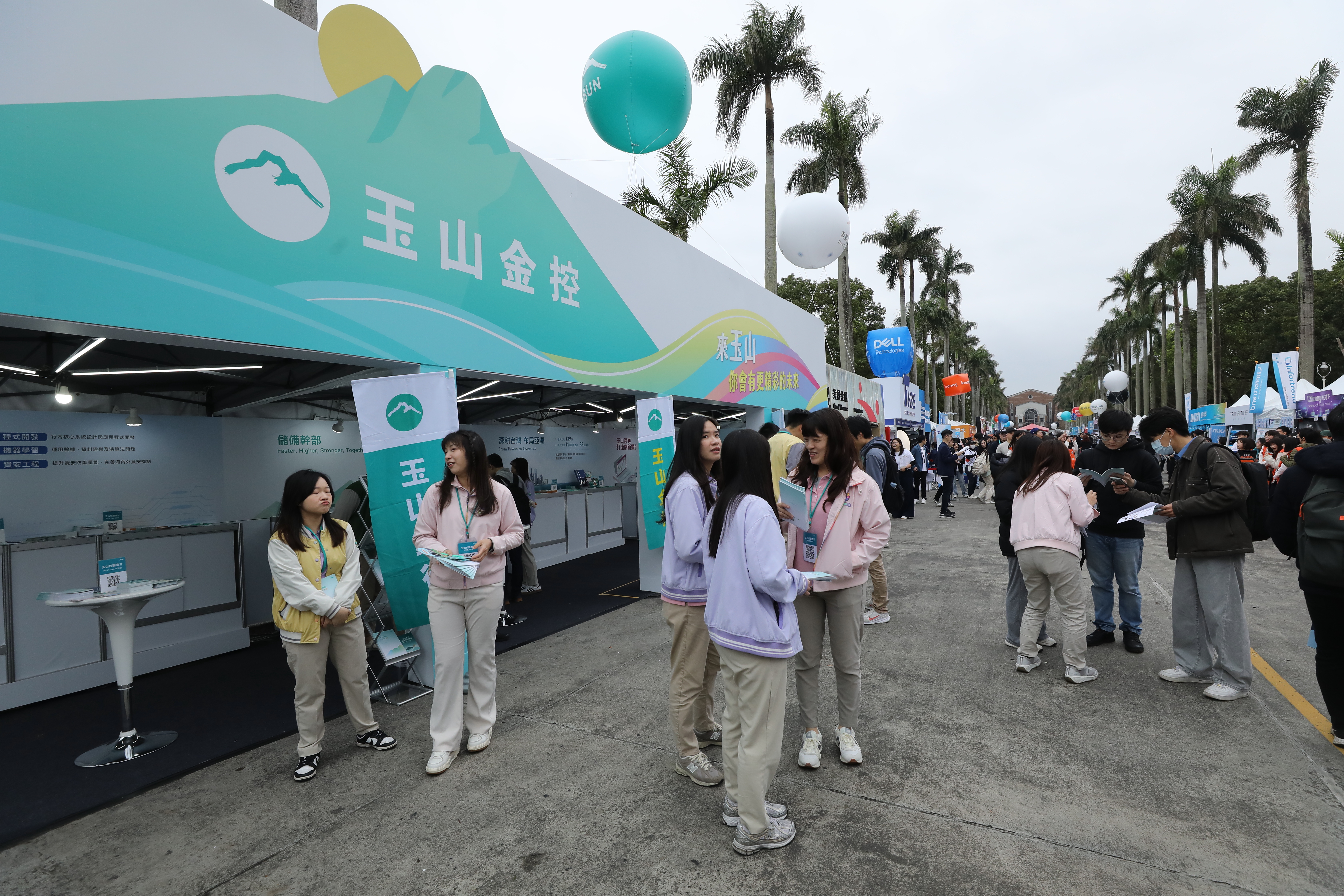 玉山金第一季旗下子公司表現亮眼，前4月獲利更創新高。