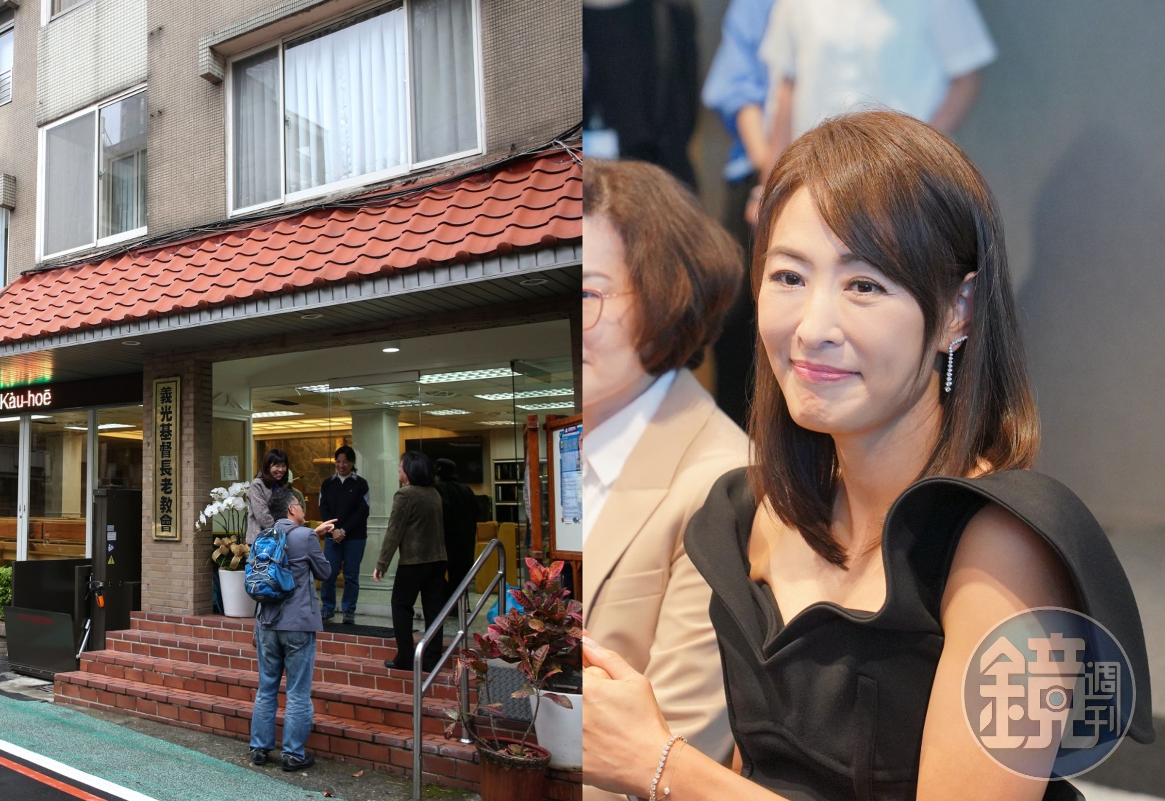 賈永婕哭著看完田秋堇專訪還原林宅血案過程,今低調拜訪義光教會。(本刊資料照)