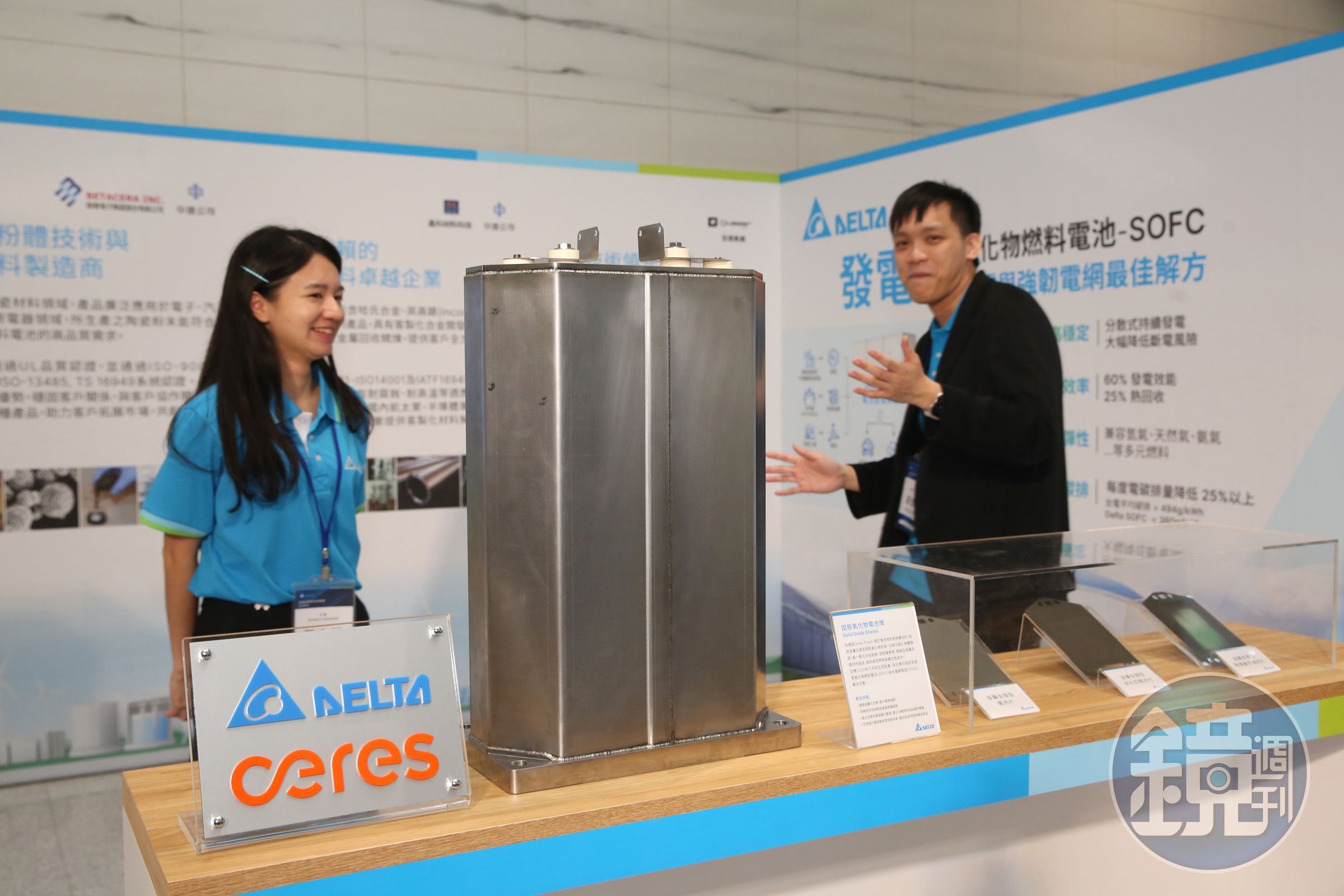 台達電成立國內第一座百萬瓦級的水電解製氫與氫燃料電池測試平台。
